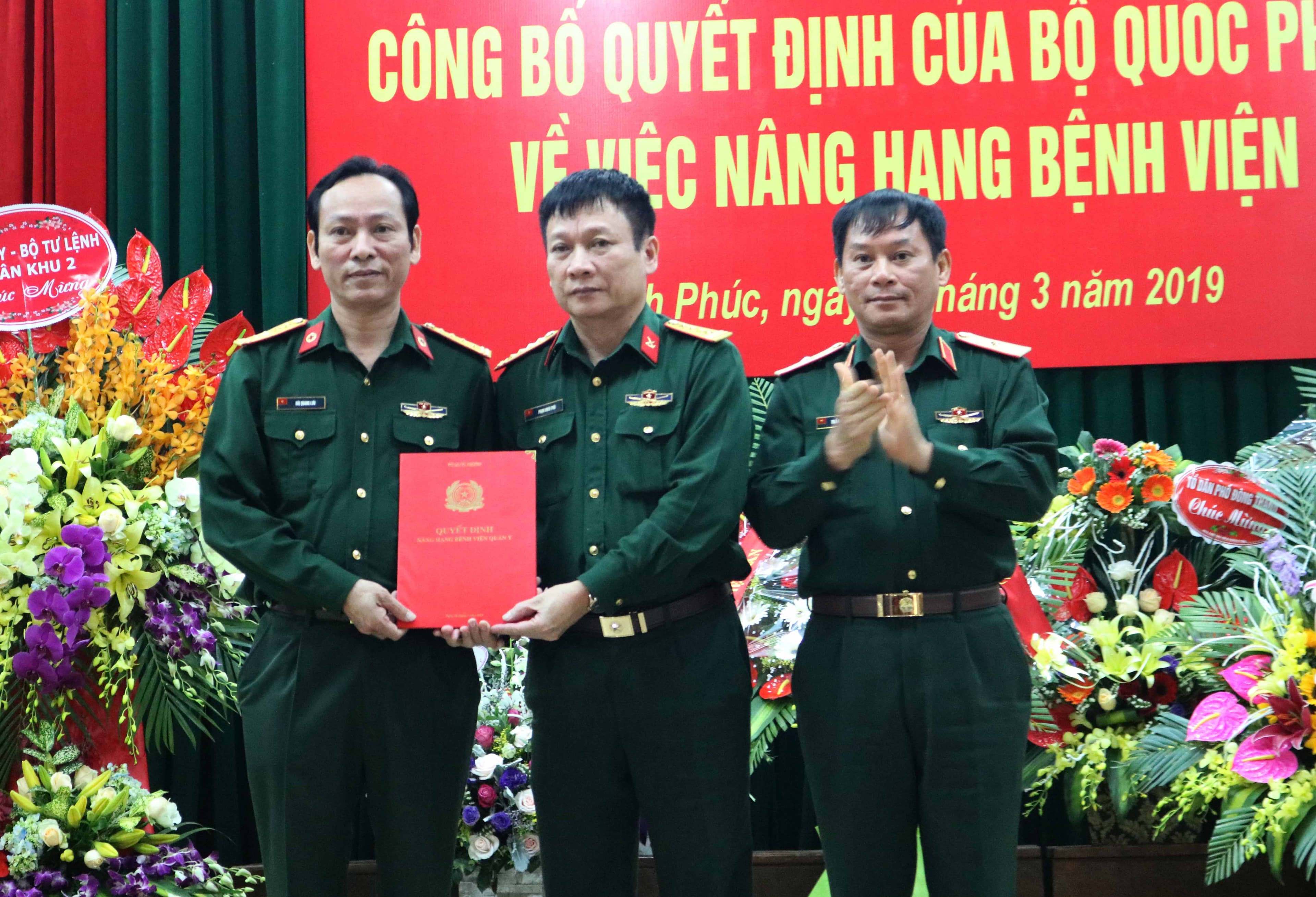 Bệnh viện Quân y 109 được công nhận là bệnh viện hạng I