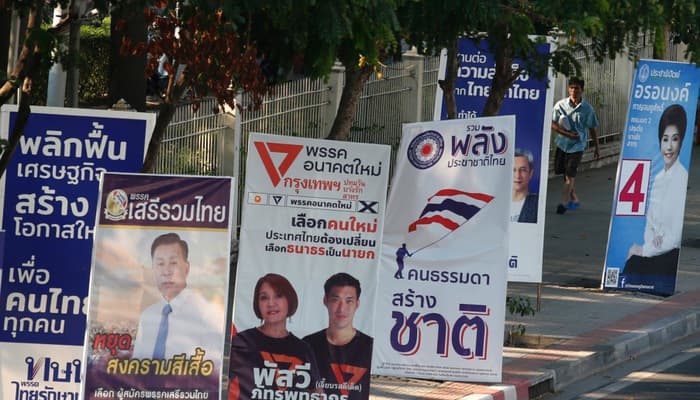 Cuộc đua khó đoán định