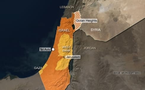 Mỹ chính thức công nhận chủ quyền của Israel đối với Cao nguyên Golan