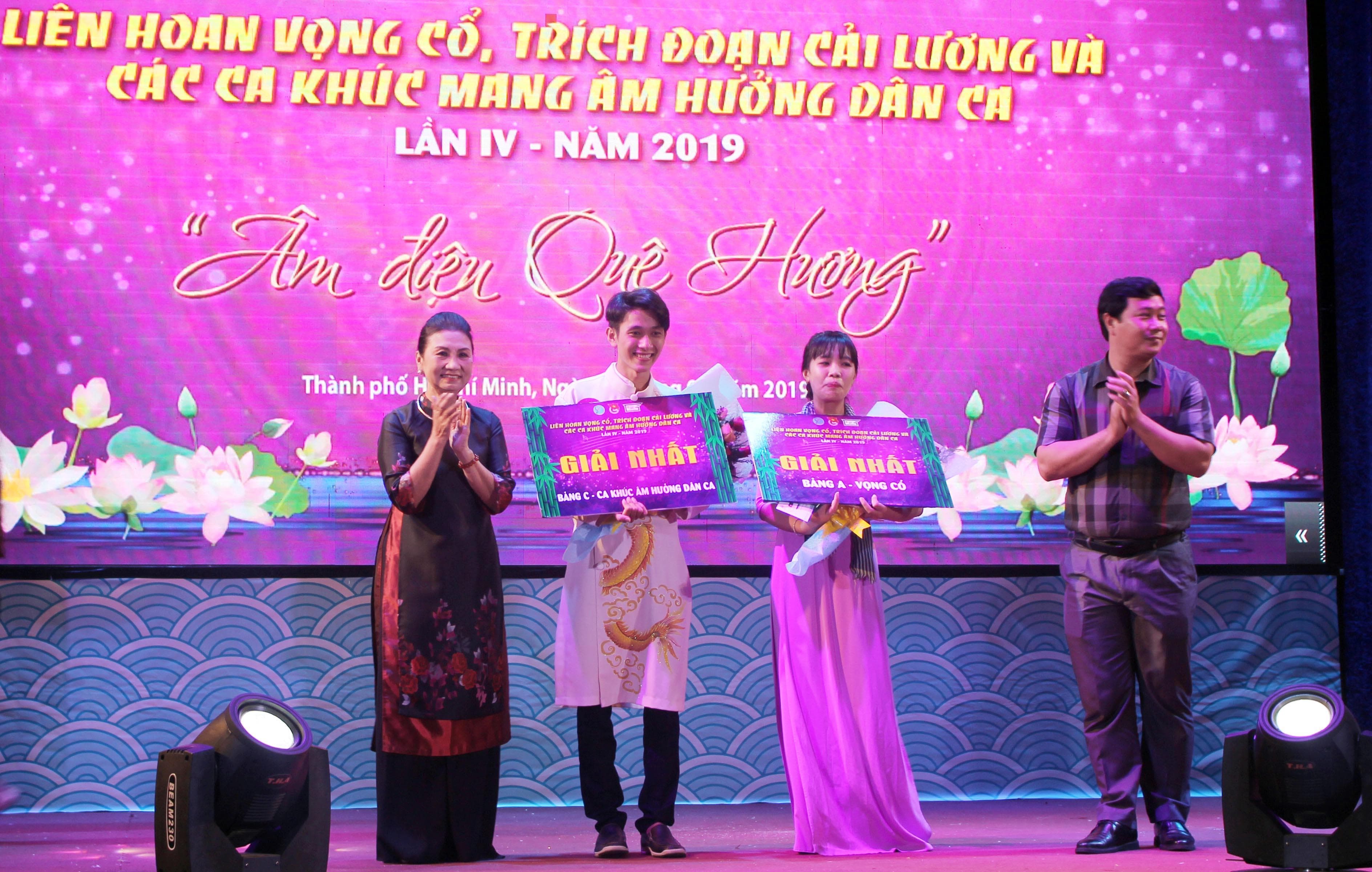 Chung kết Liên hoan vọng cổ, trích đoạn cải lương