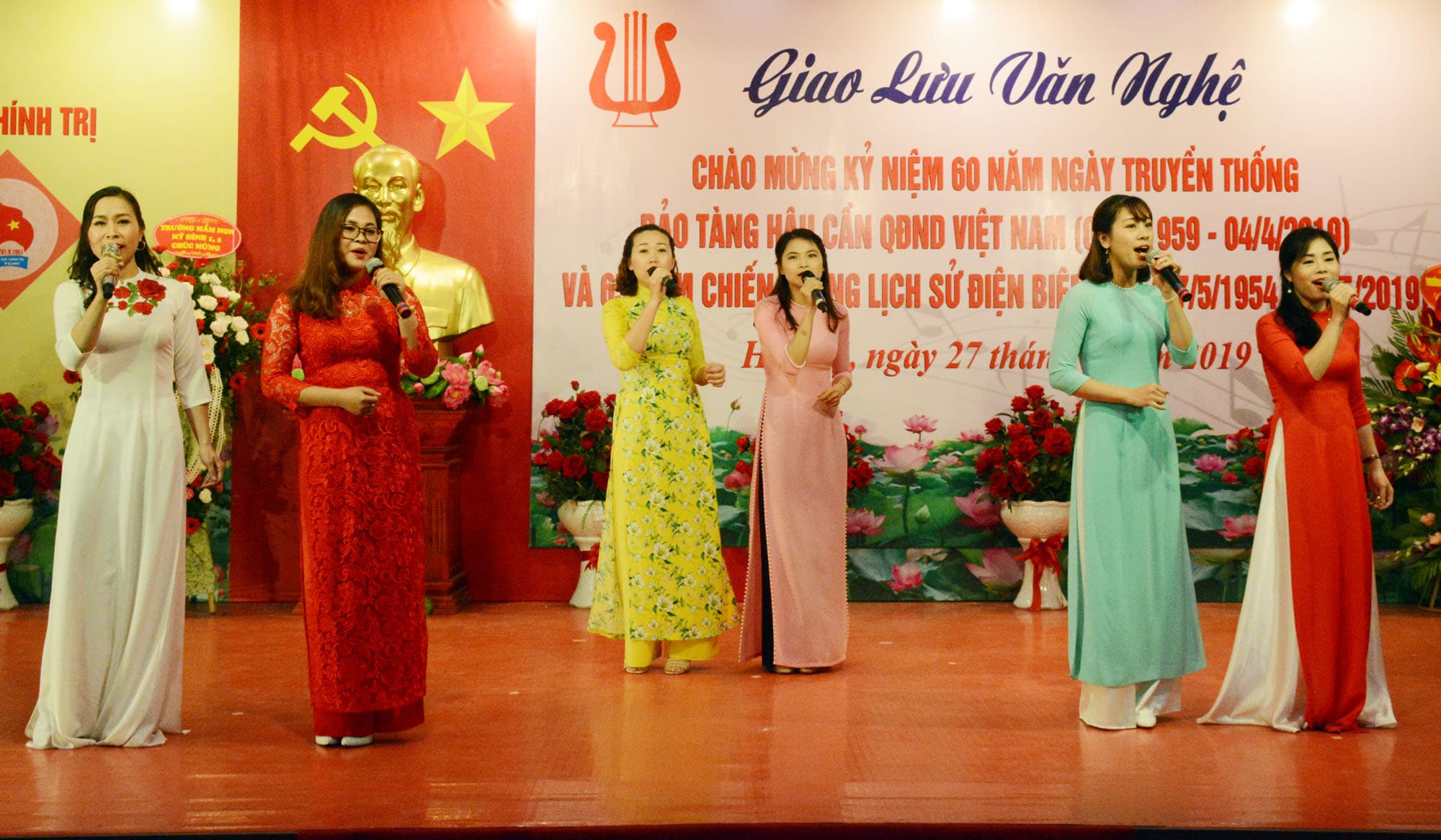 Giao lưu văn nghệ chào mừng Ngày truyền thống Bảo tàng Hậu cần