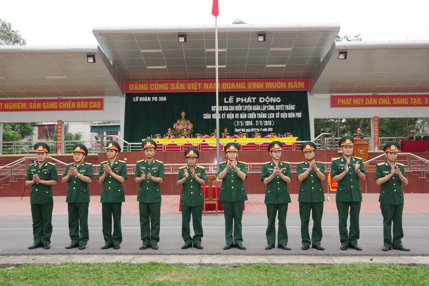 Phát động thi đua cao điểm và đón nhận Cờ thi đua của Thủ tướng Chính phủ