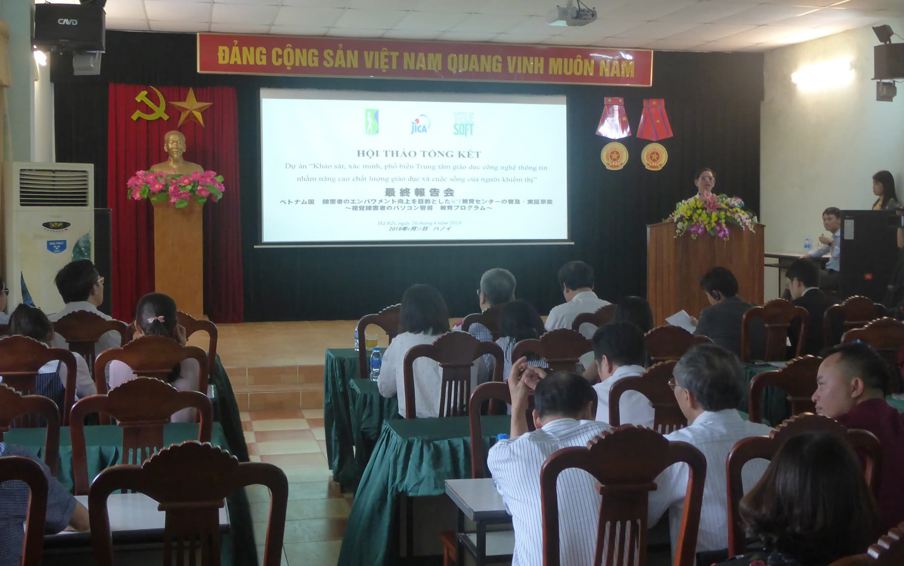Thử nghiệm giáo dục ICT nhằm nâng cao năng lực cho người khiếm thị