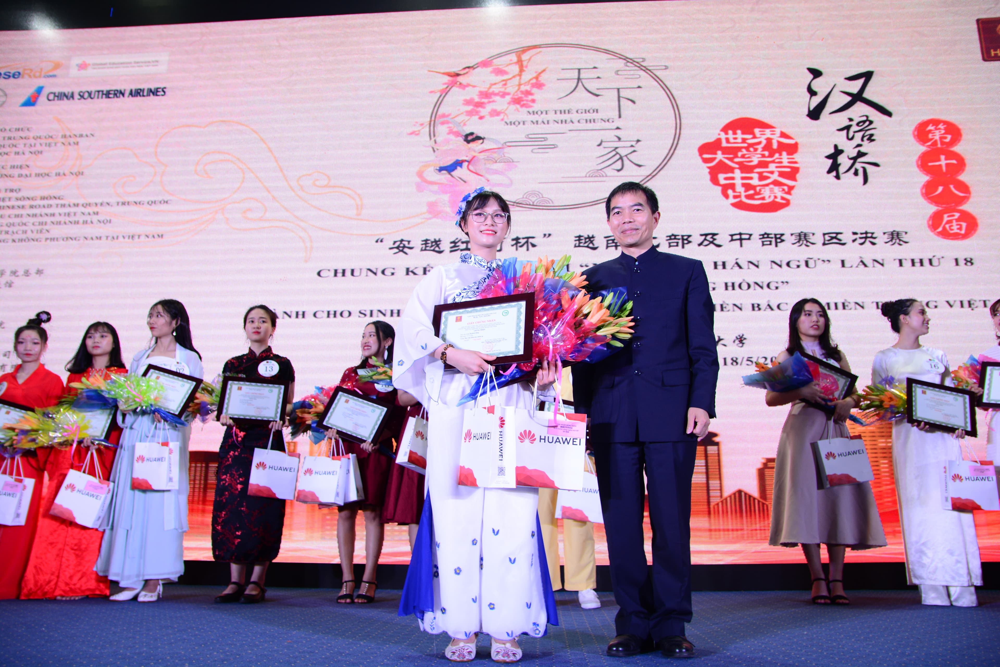 Thí sinh quân đội giành giải nhất cuộc thi “Nhịp cầu Hán ngữ” 2019