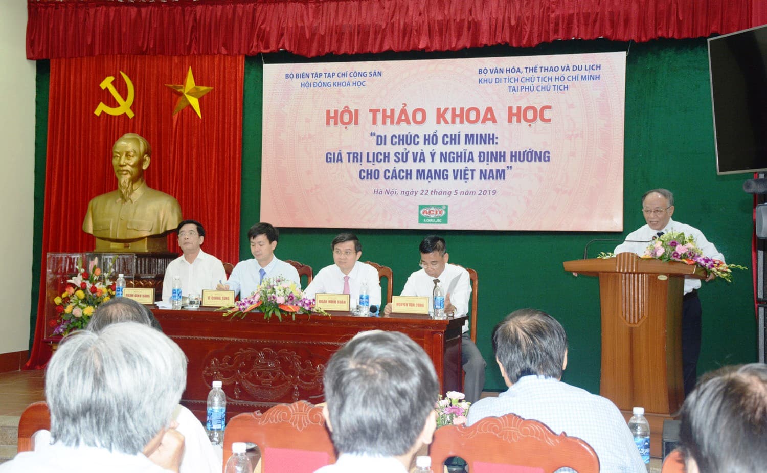 Hội thảo khoa học “Di chúc Hồ Chí Minh: Giá trị lịch sử và ý nghĩa định hướng cho cách mạng Việt Nam”