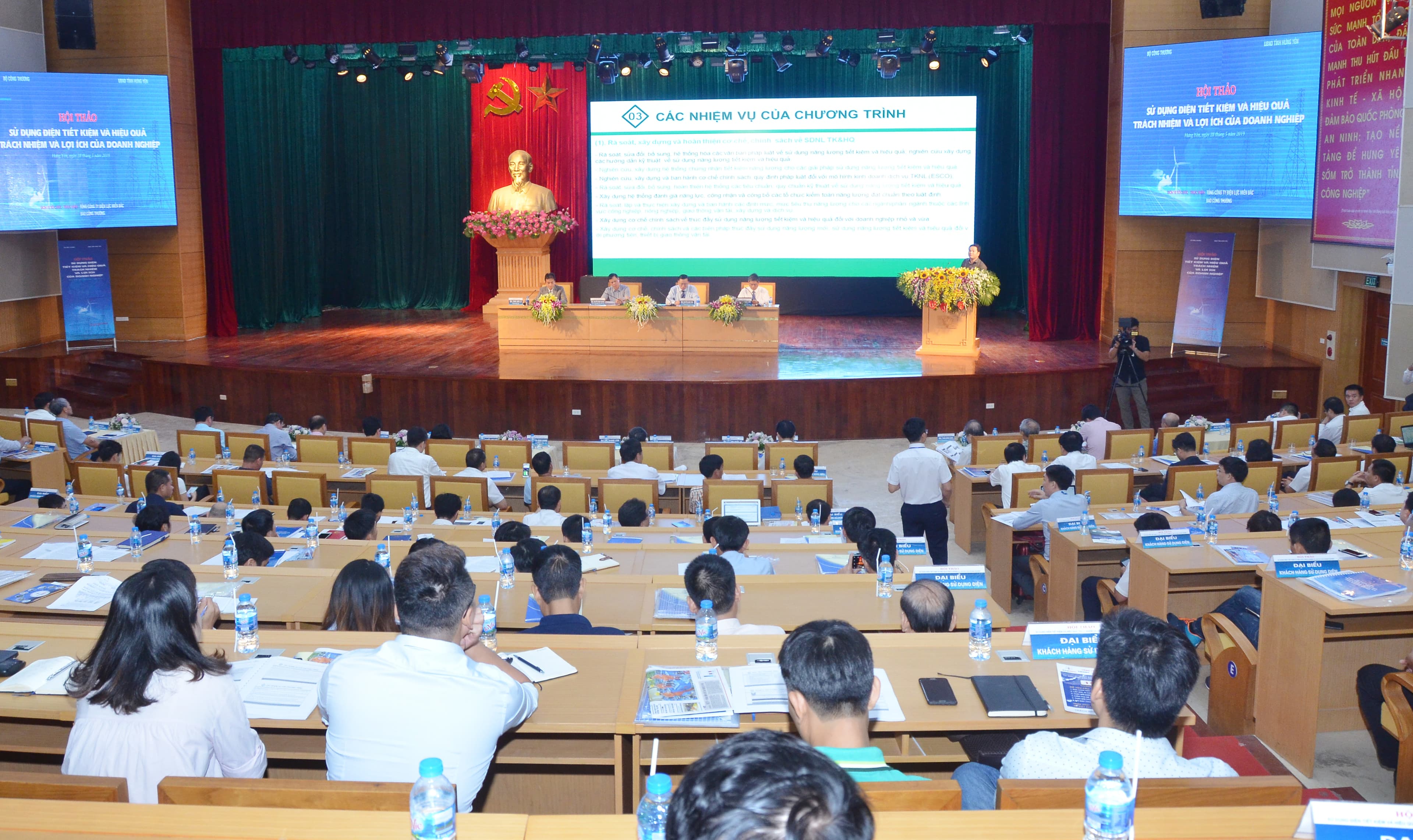 Tổng công ty Điện lực miền Bắc tổ chức hội thảo tại Hưng Yên