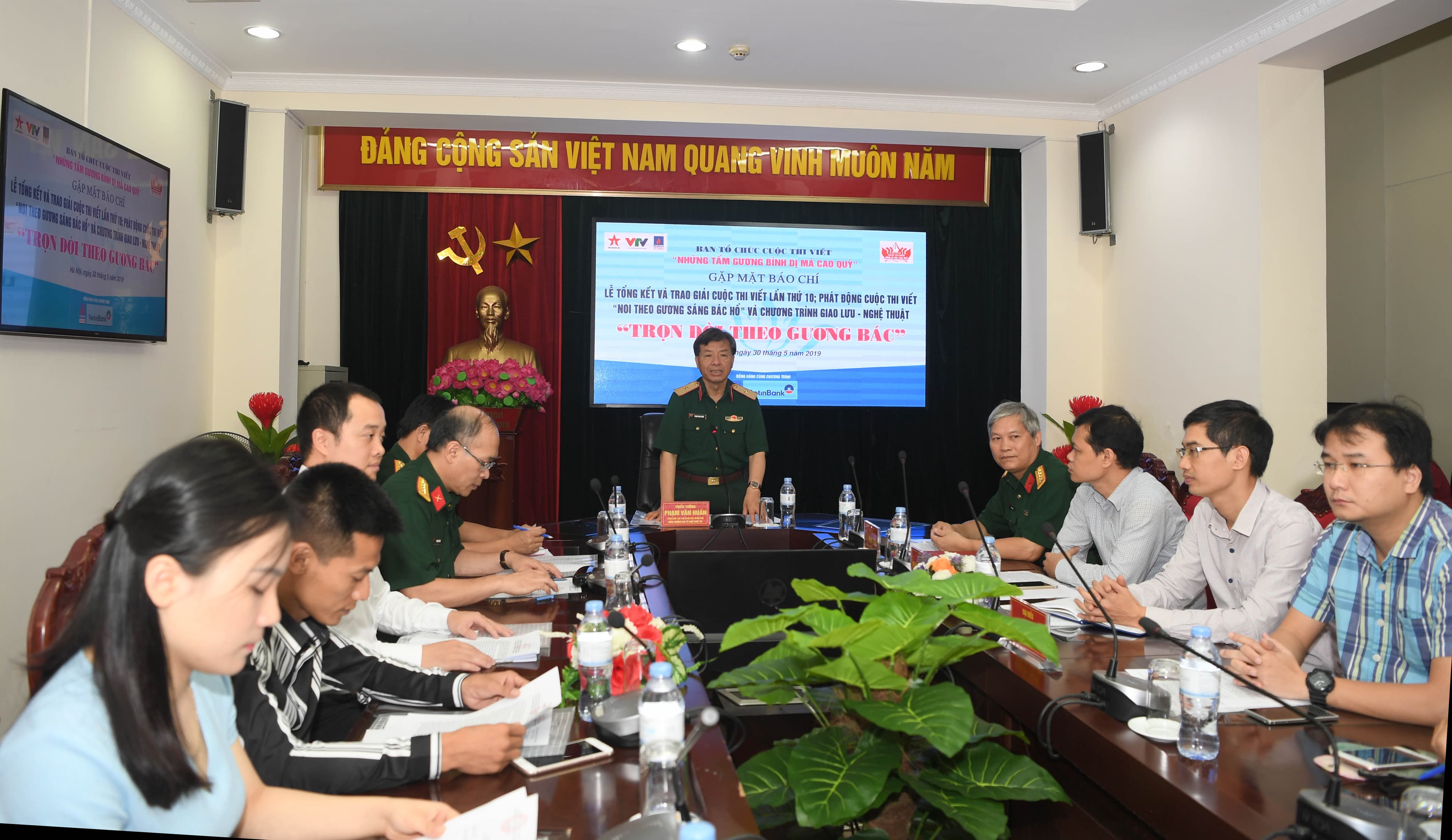 Gặp mặt báo chí Lễ tổng kết và trao giải Cuộc thi viết “Những tấm gương bình dị mà cao quý” lần thứ 10