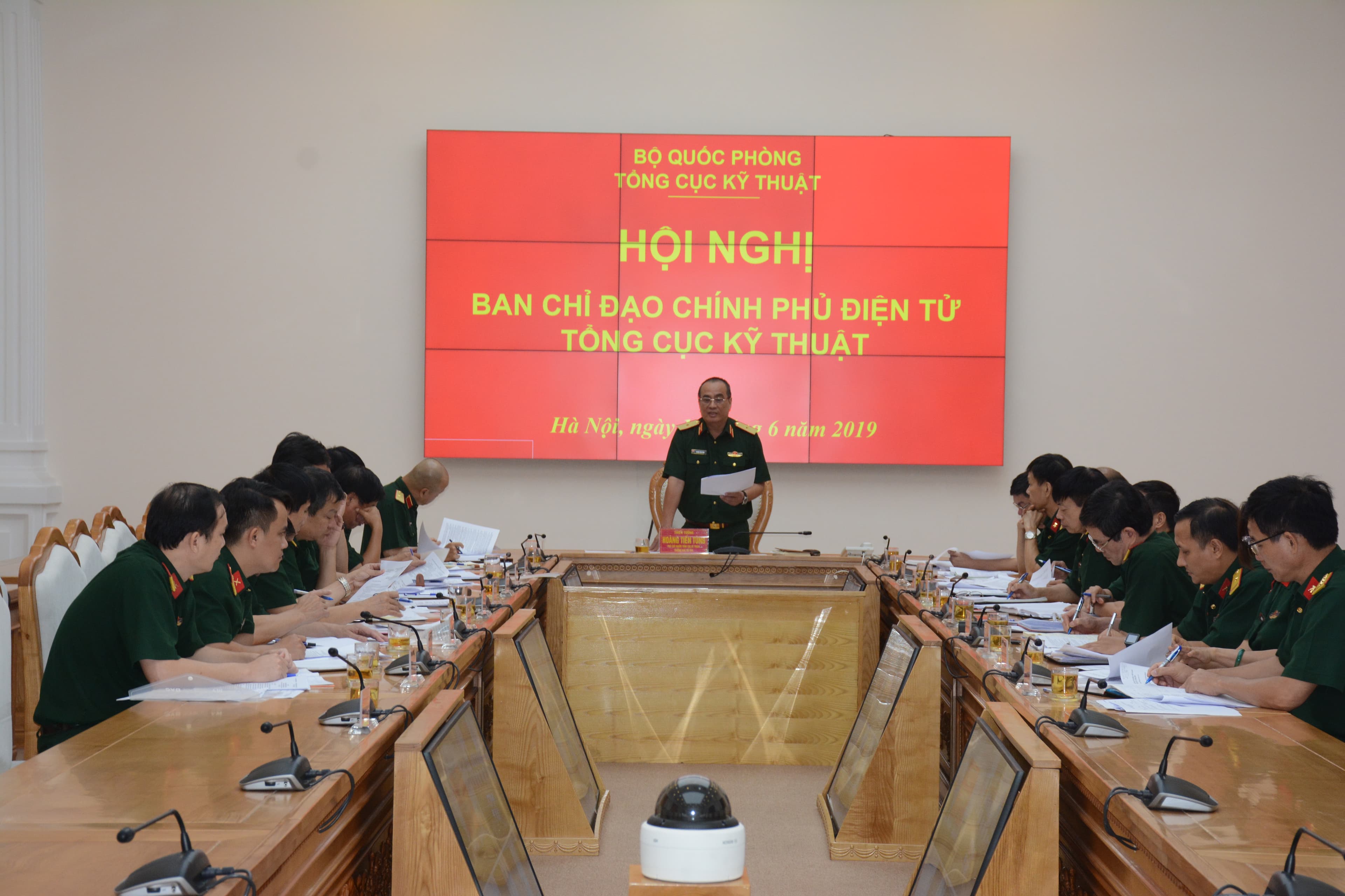 Tổng cục Kỹ thuật họp Ban chỉ đạo Chính phủ điện tử