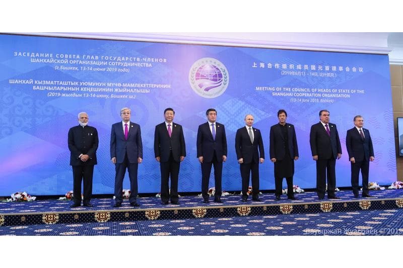 Hội nghị thượng đỉnh SCO bàn nhiều vấn đề thời sự thế giới