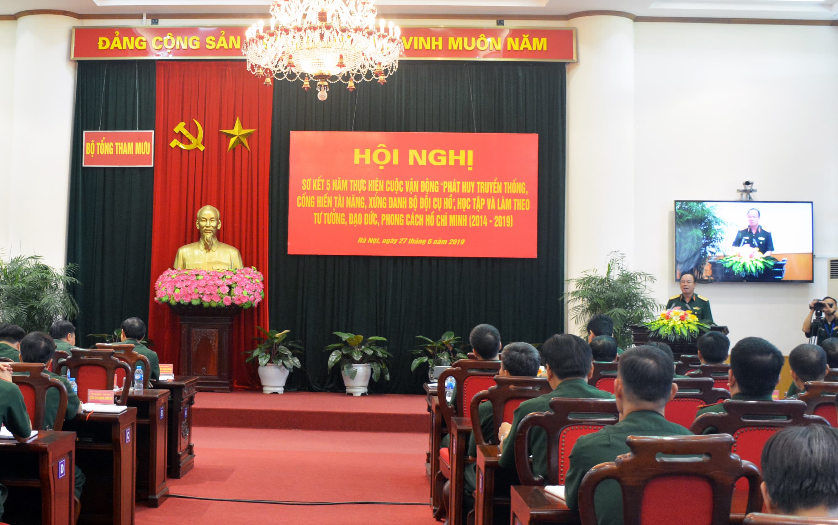 Bộ Tổng Tham mưu triển khai thực hiện toàn diện, hiệu quả việc học tập và làm theo Bác