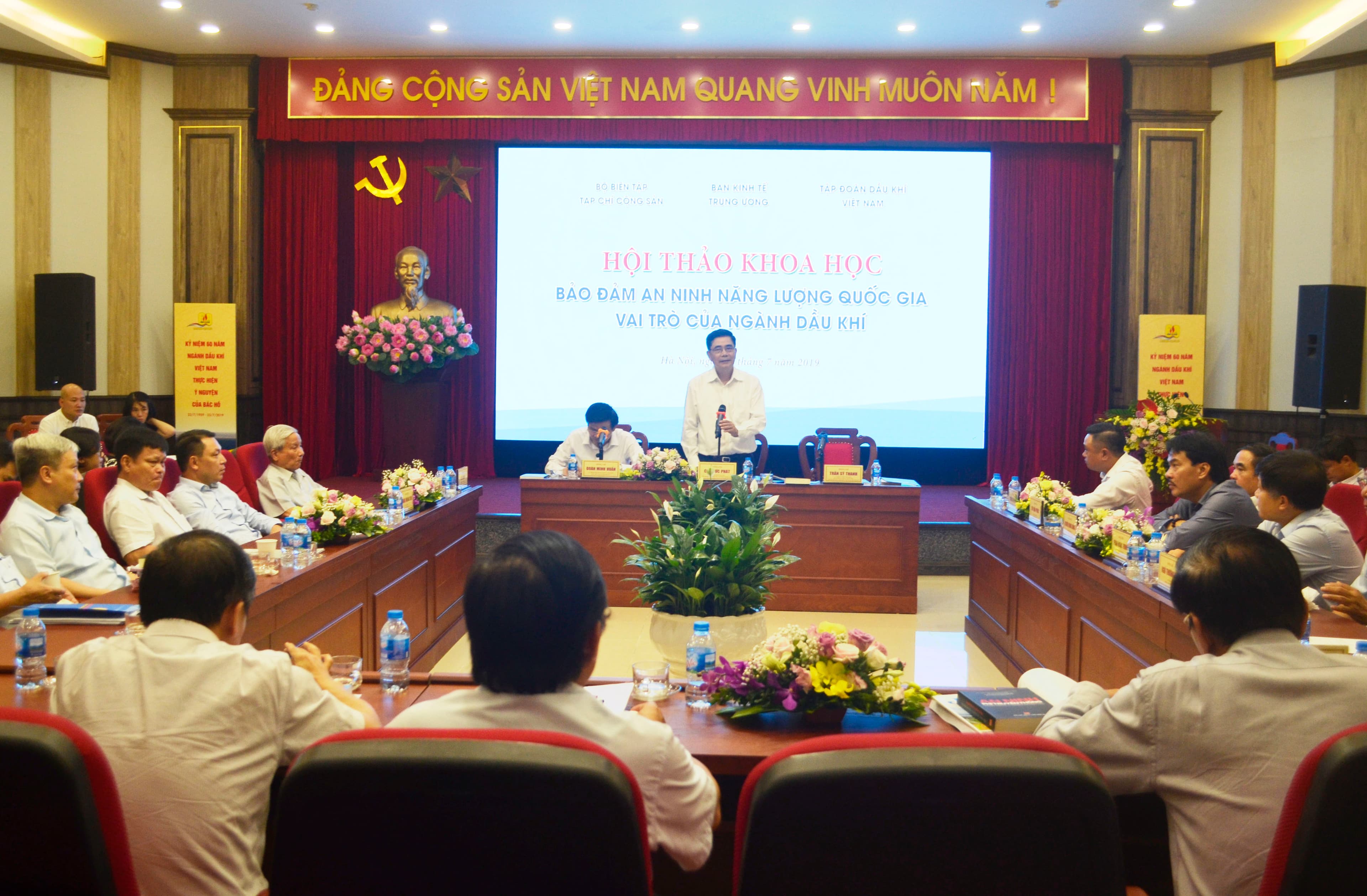 Đầu tư đổi mới công nghệ để nâng cao hiệu quả sử dụng năng lượng