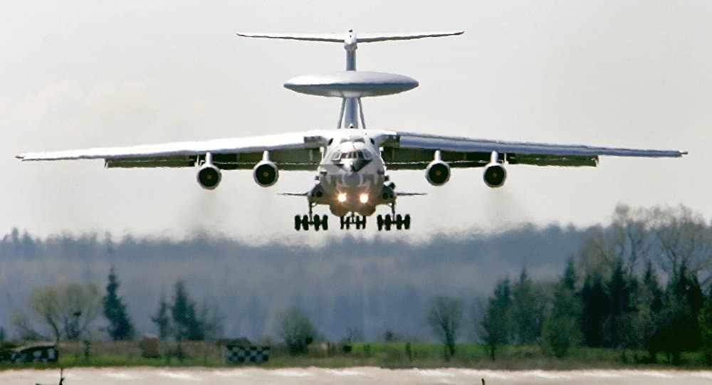 “Radar bay” A-100 Premier sẽ sẵn sàng trong tương lai gần
