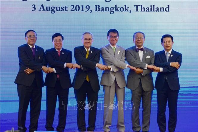 Hội nghị Bộ trưởng hợp tác Mekong - Nhật Bản lần thứ 12