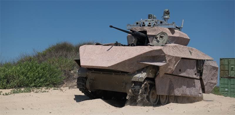 Israel phát triển xe tăng chủ lực mới thay thế Merkava