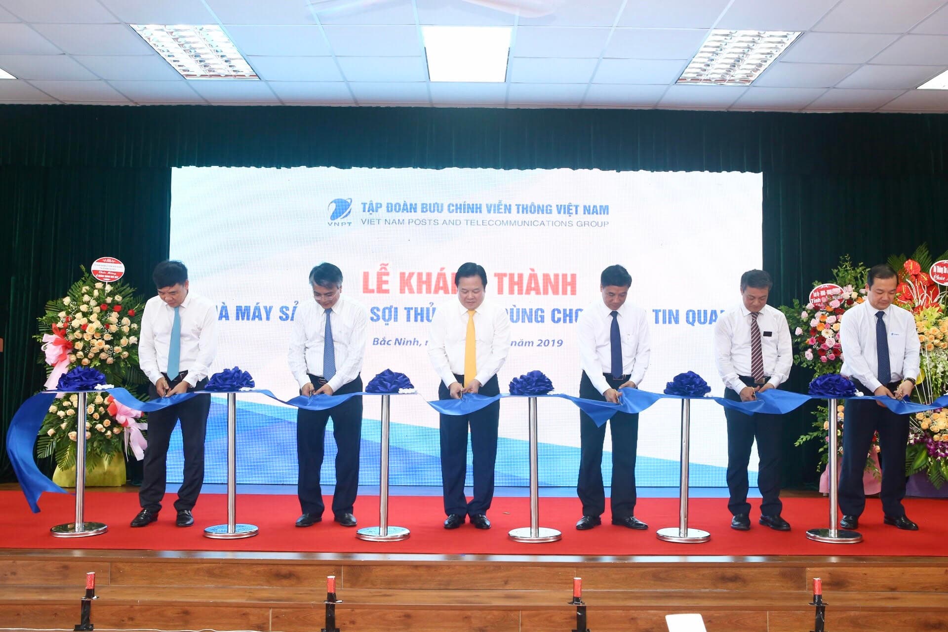 Việt Nam có nhà máy sản xuất sợi quang đầu tiên của khu vực Đông Nam Á