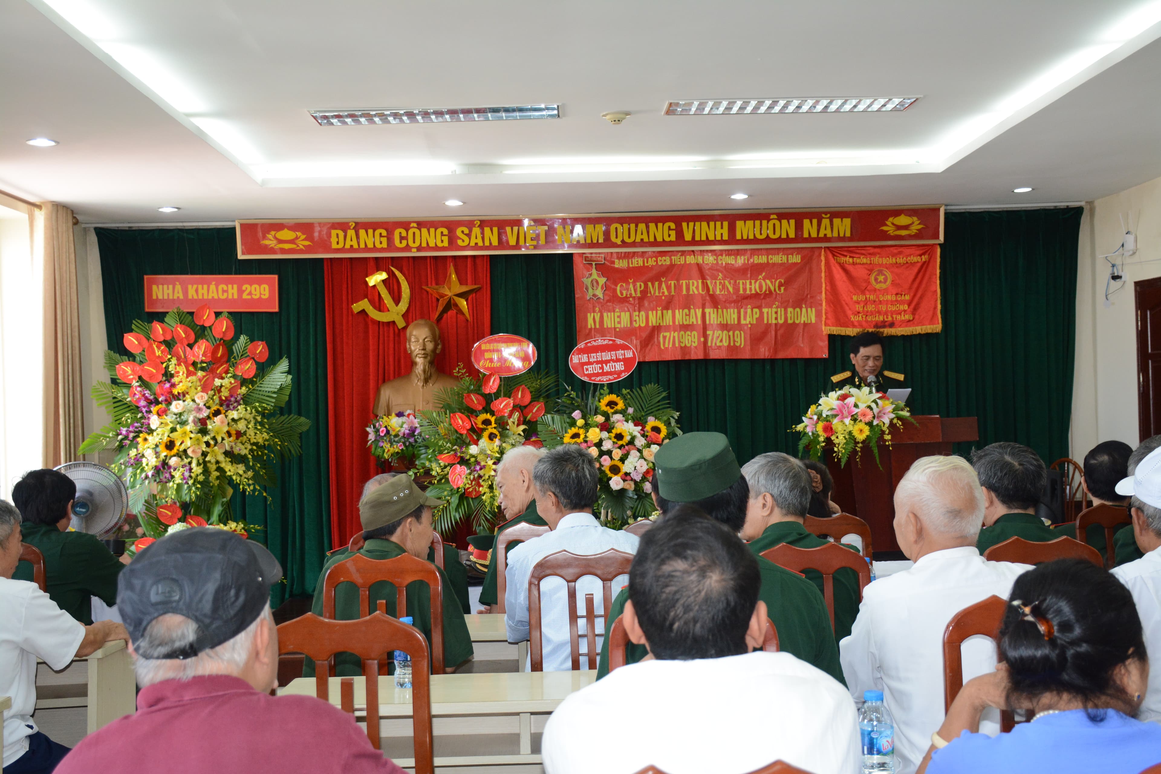 Kỷ niệm 50 năm thành lập Tiểu đoàn Đặc công A11, Sư đoàn 1