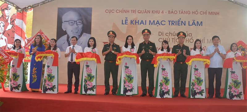 Triển lãm chuyên đề “Di chúc của Chủ tịch Hồ Chí Minh – Nguồn sáng dẫn đường”