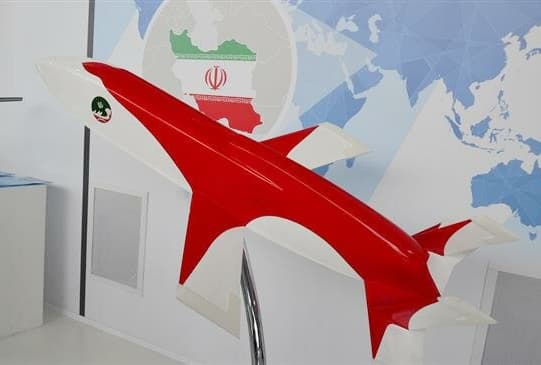 Iran phát triển mẫu UAV có khả năng tàng hình
