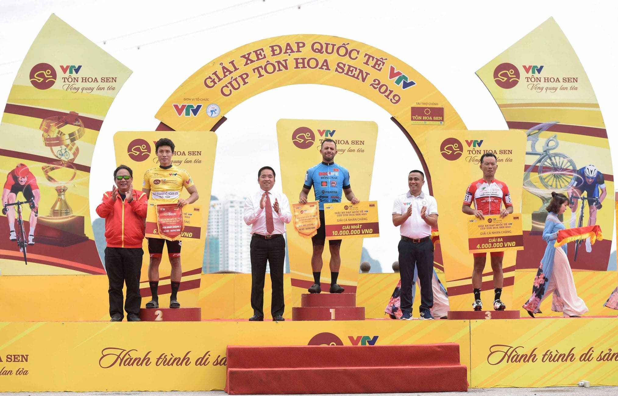 VĐV Im Jaeyon (đội Korail Cycling) tiếp tục giữ áo vàng