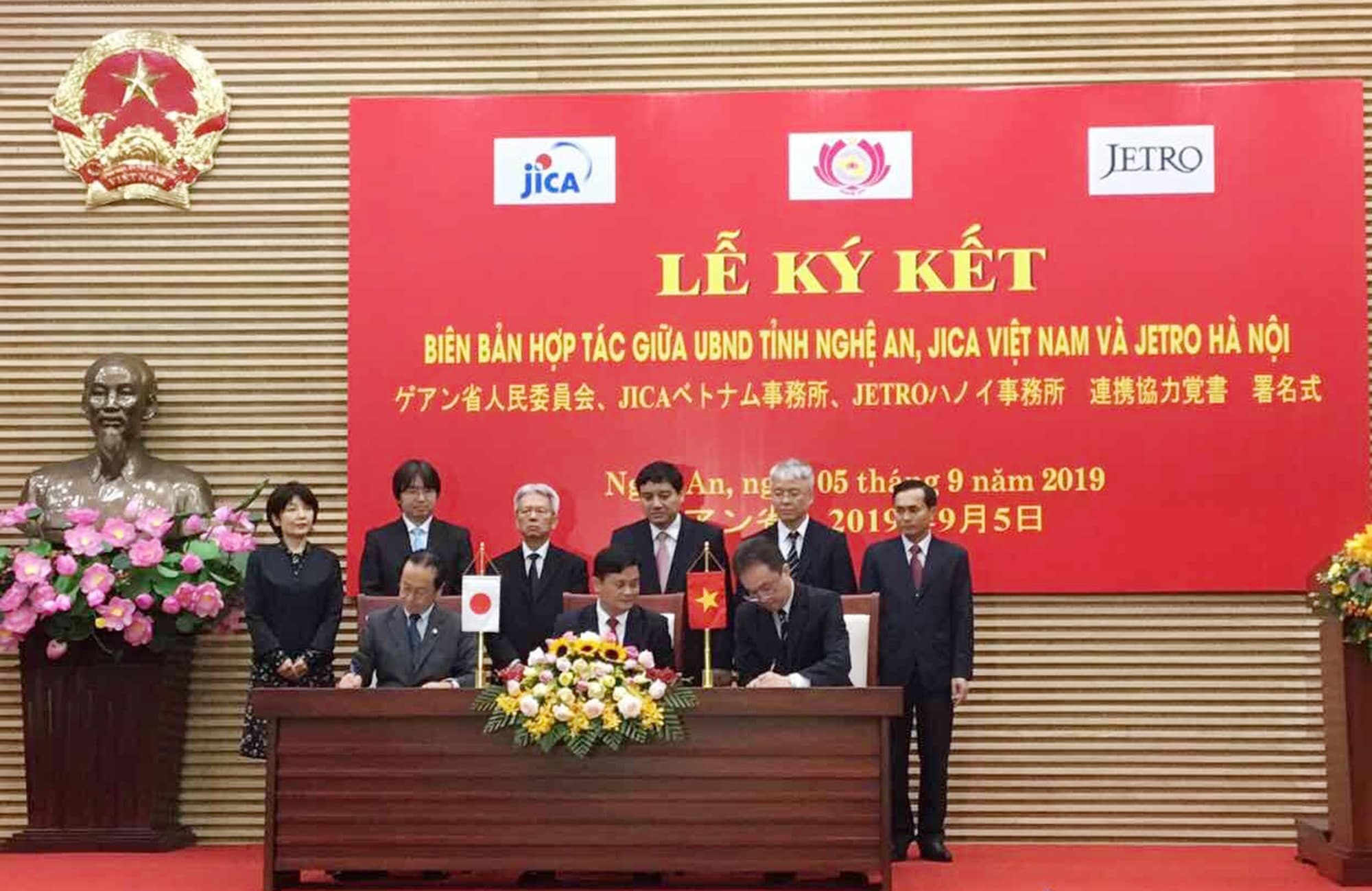 Ký kết hợp tác toàn diện giữa tỉnh Nghệ An, JICA Việt Nam và JETRO Hà Nội