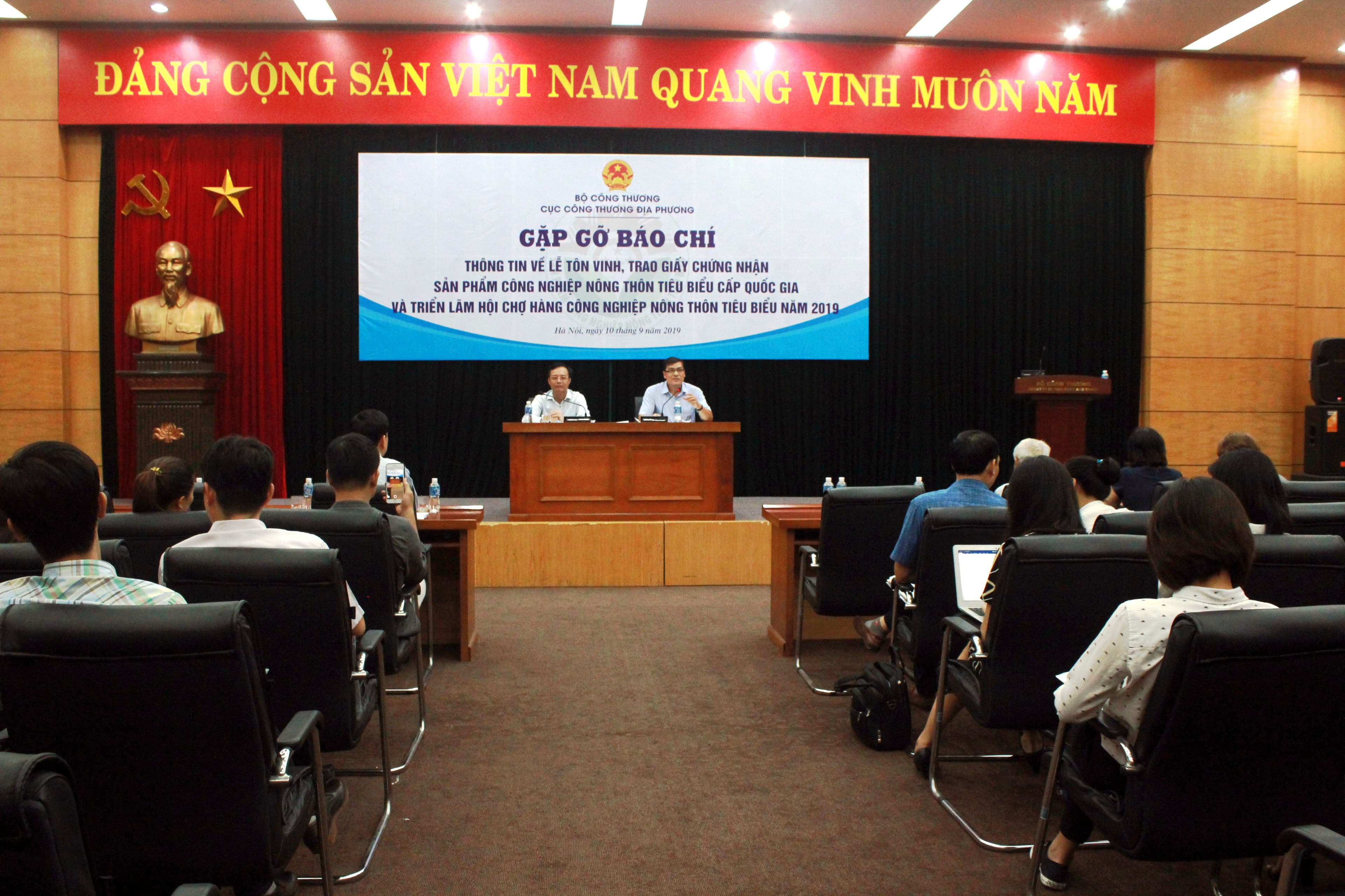Sắp diễn ra chuỗi sự kiện tôn vinh 110 sản phẩm công nghiệp nông thôn tiêu biểu