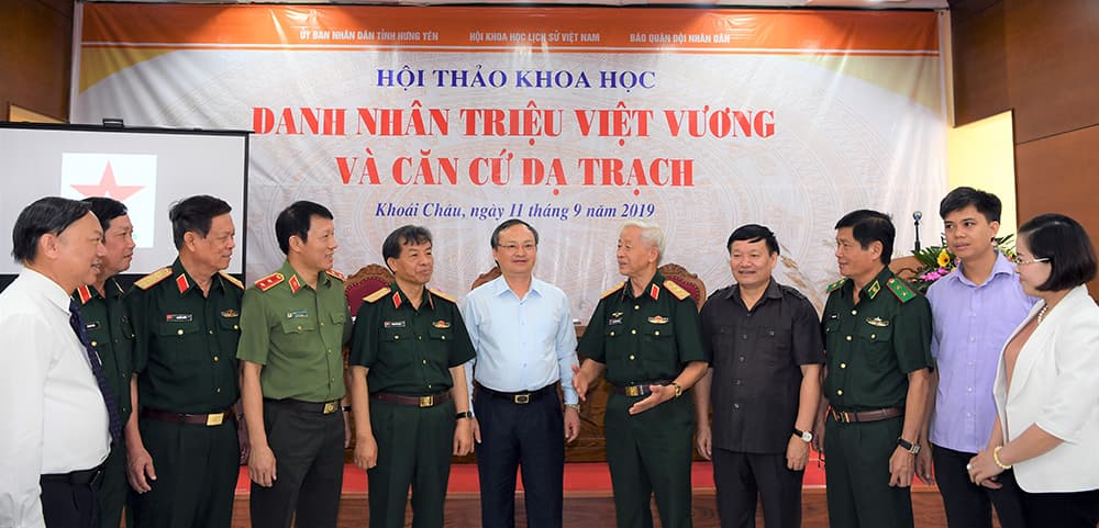Khai mạc hội thảo khoa học “Danh nhân Triệu Việt Vương và căn cứ Dạ Trạch”