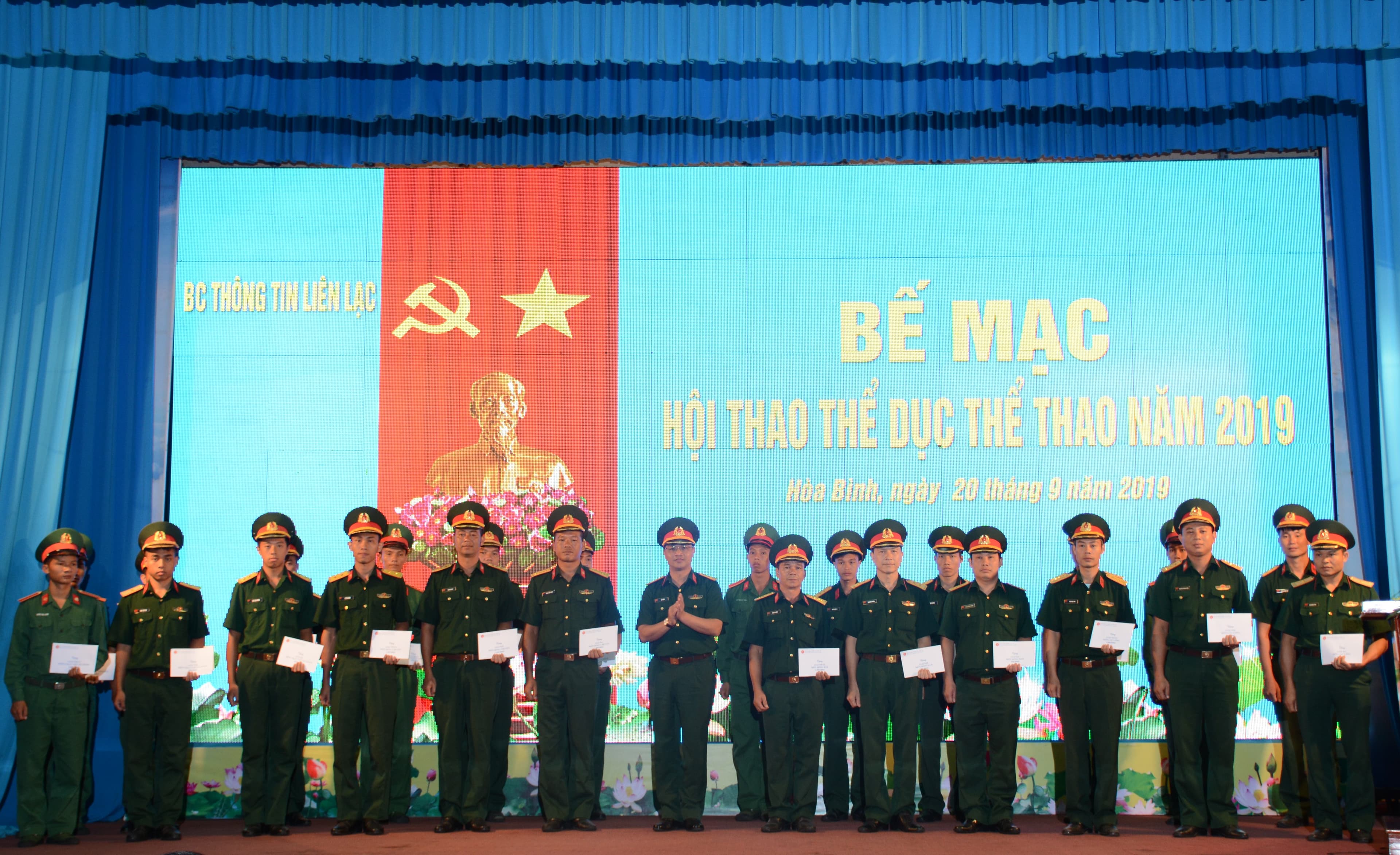 Bế mạc Hội thao Thể dục thể thao Binh chủng Thông tin liên lạc