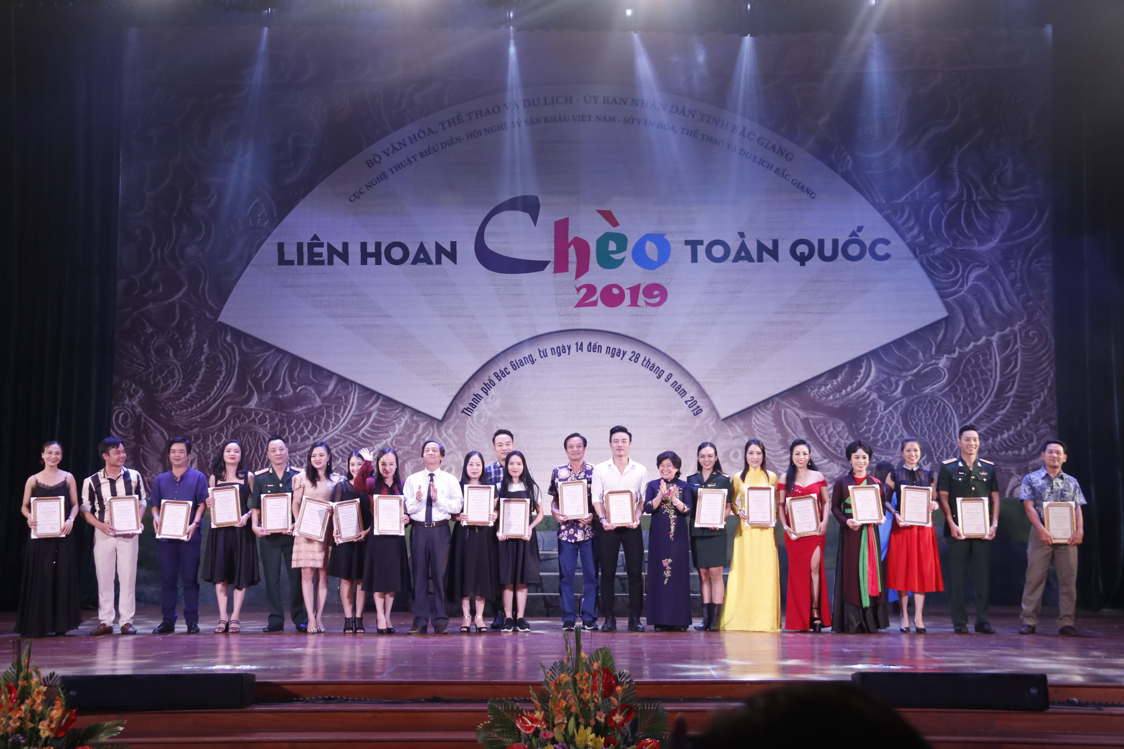 Bế mạc Liên hoan Chèo toàn quốc 2019