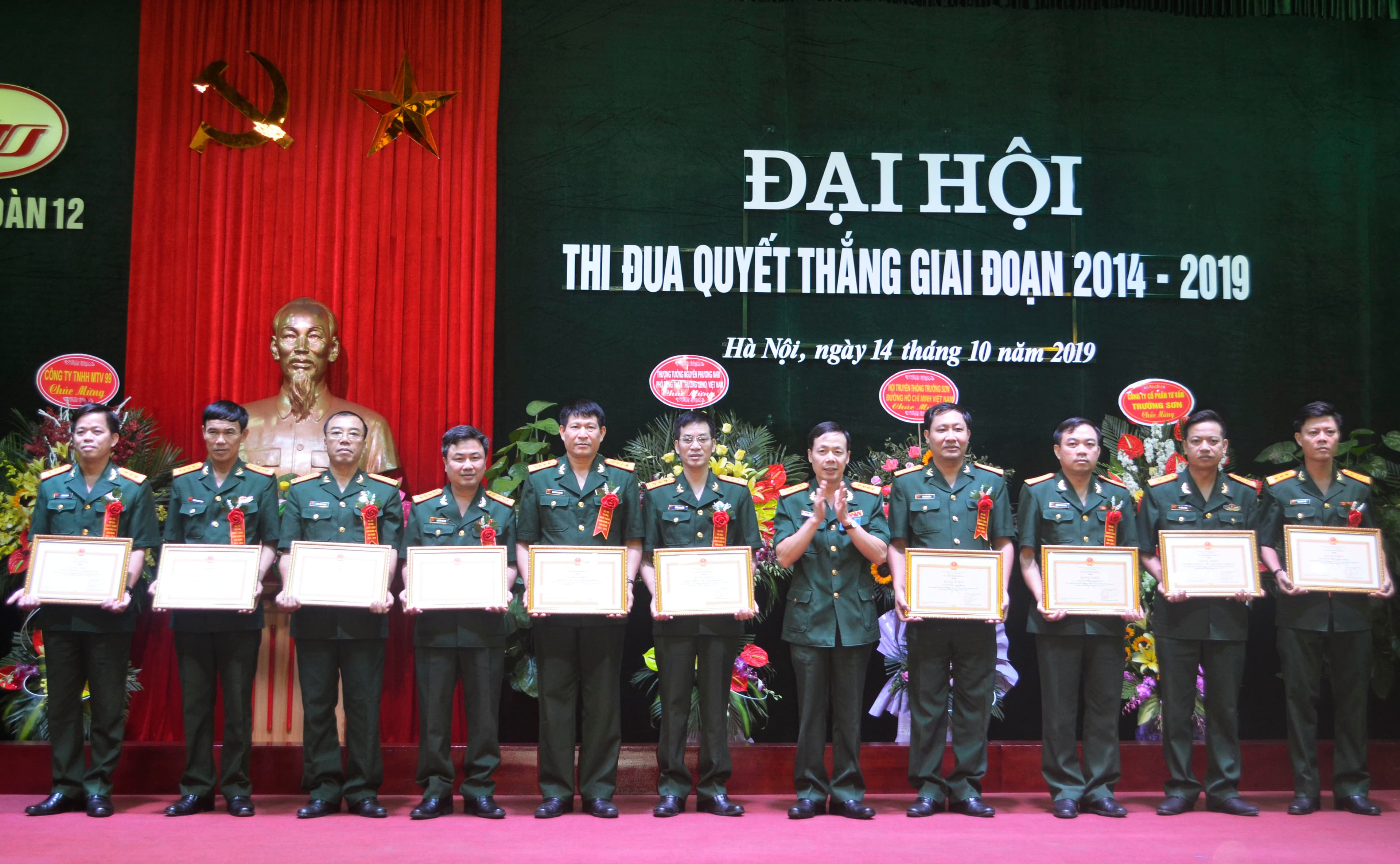 Binh đoàn 12 tổ chức Đại hội Thi đua Quyết thắng giai đoạn 2014-2019