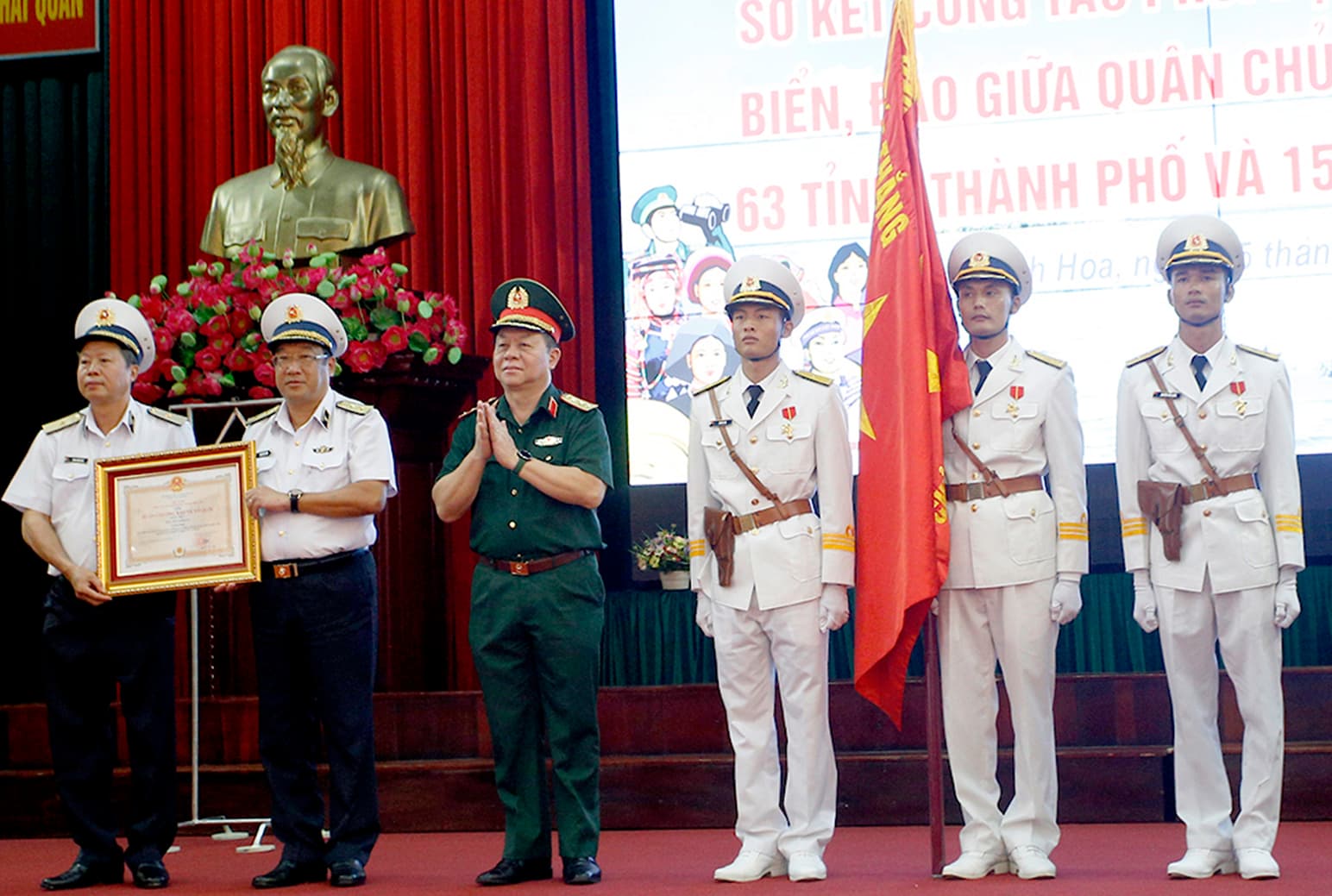 Quân chủng Hải quân đón nhận Huân chương bảo vệ Tổ quốc hạng Nhất