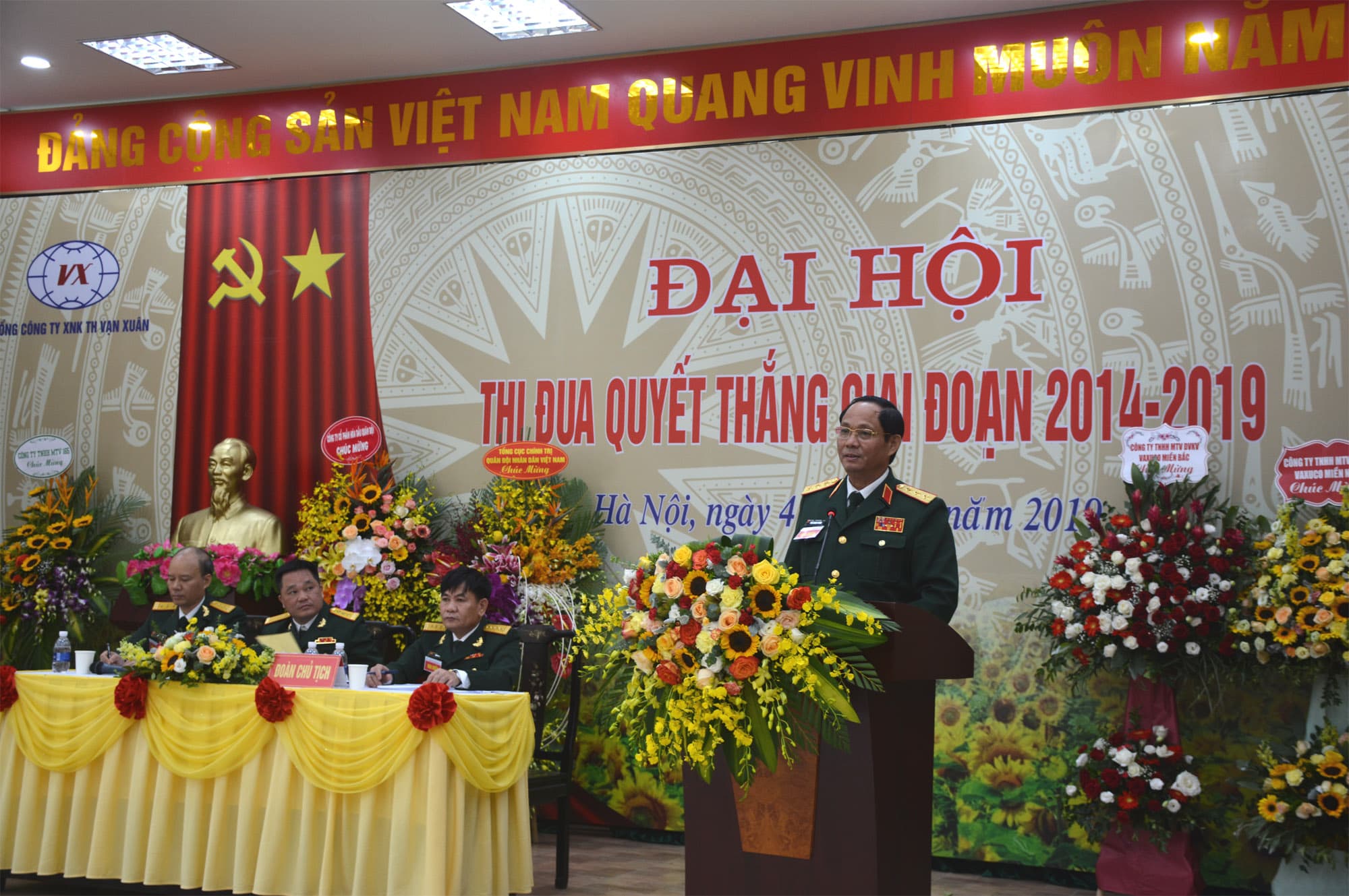 Đại hội Thi đua Quyết thắng Tổng công ty xuất nhập khẩu tổng hợp Vạn Xuân