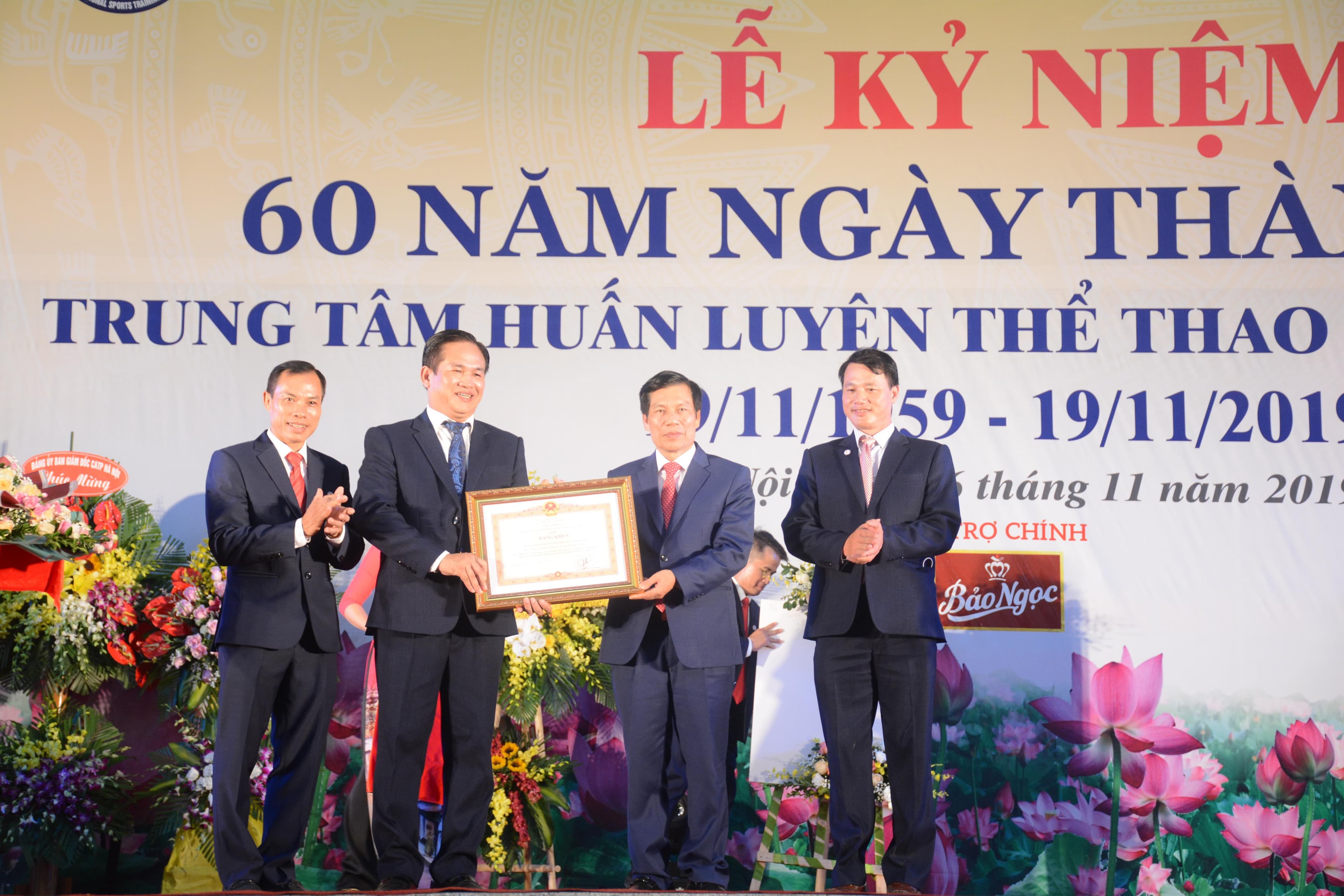 Trung tâm Huấn luyện thể thao Quốc gia Hà Nội kỷ niệm 60 năm thành lập