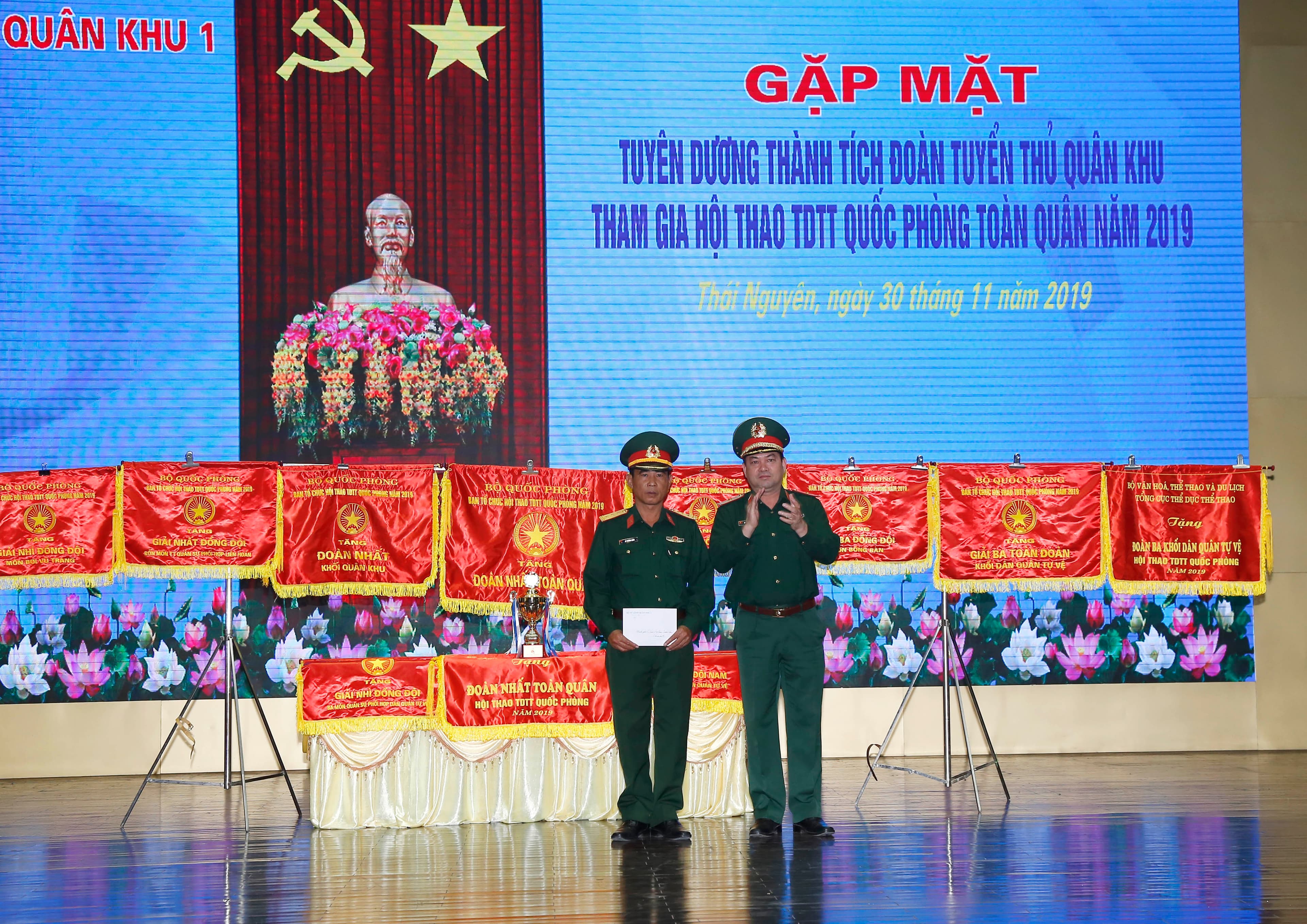 Quân khu 1 tuyên dương đoàn tuyển thủ tham gia Hội thao TDTT quốc phòng toàn quân năm 2019