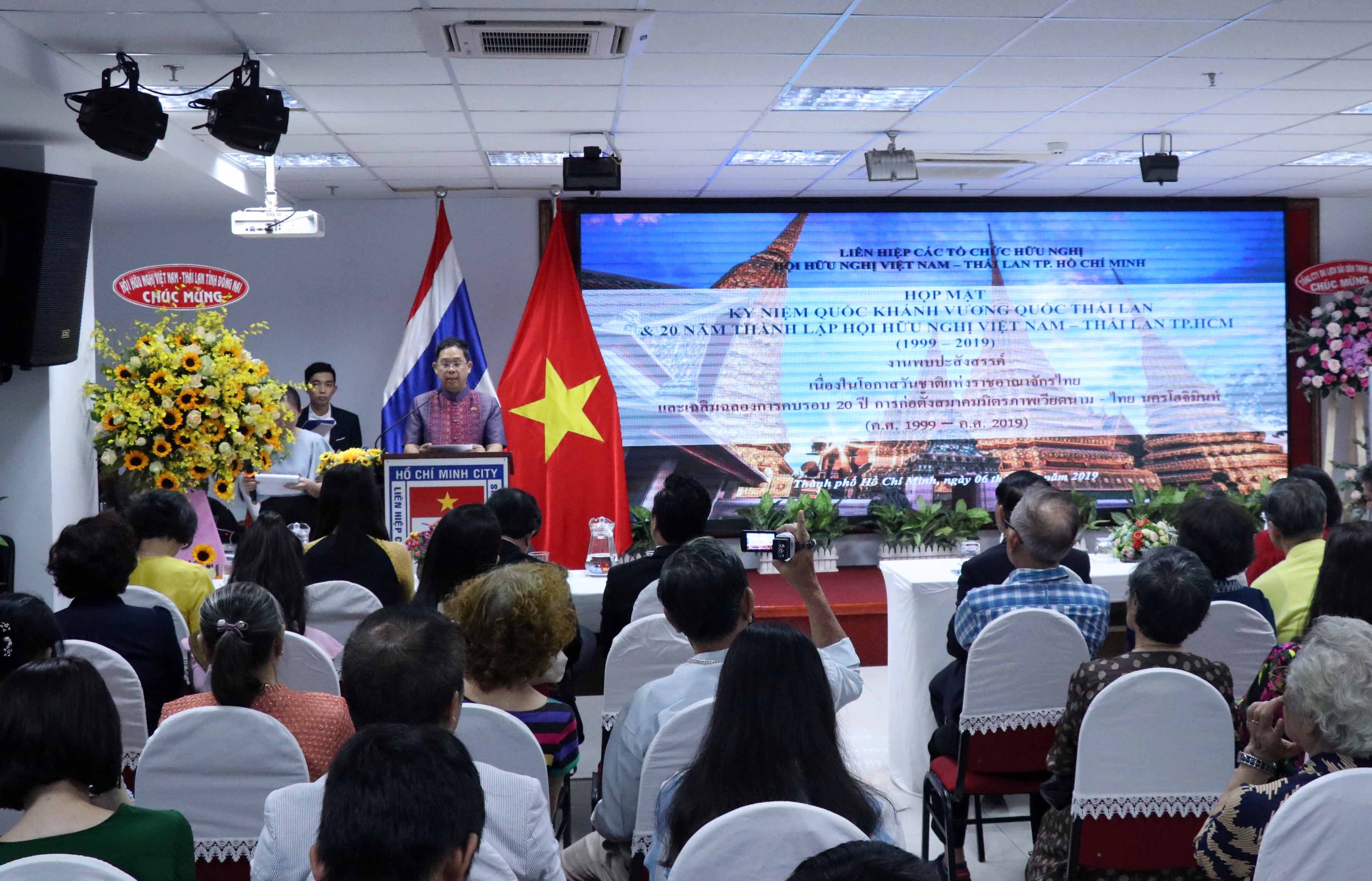 Kỷ niệm 92 năm Quốc khánh Vương quốc Thái Lan