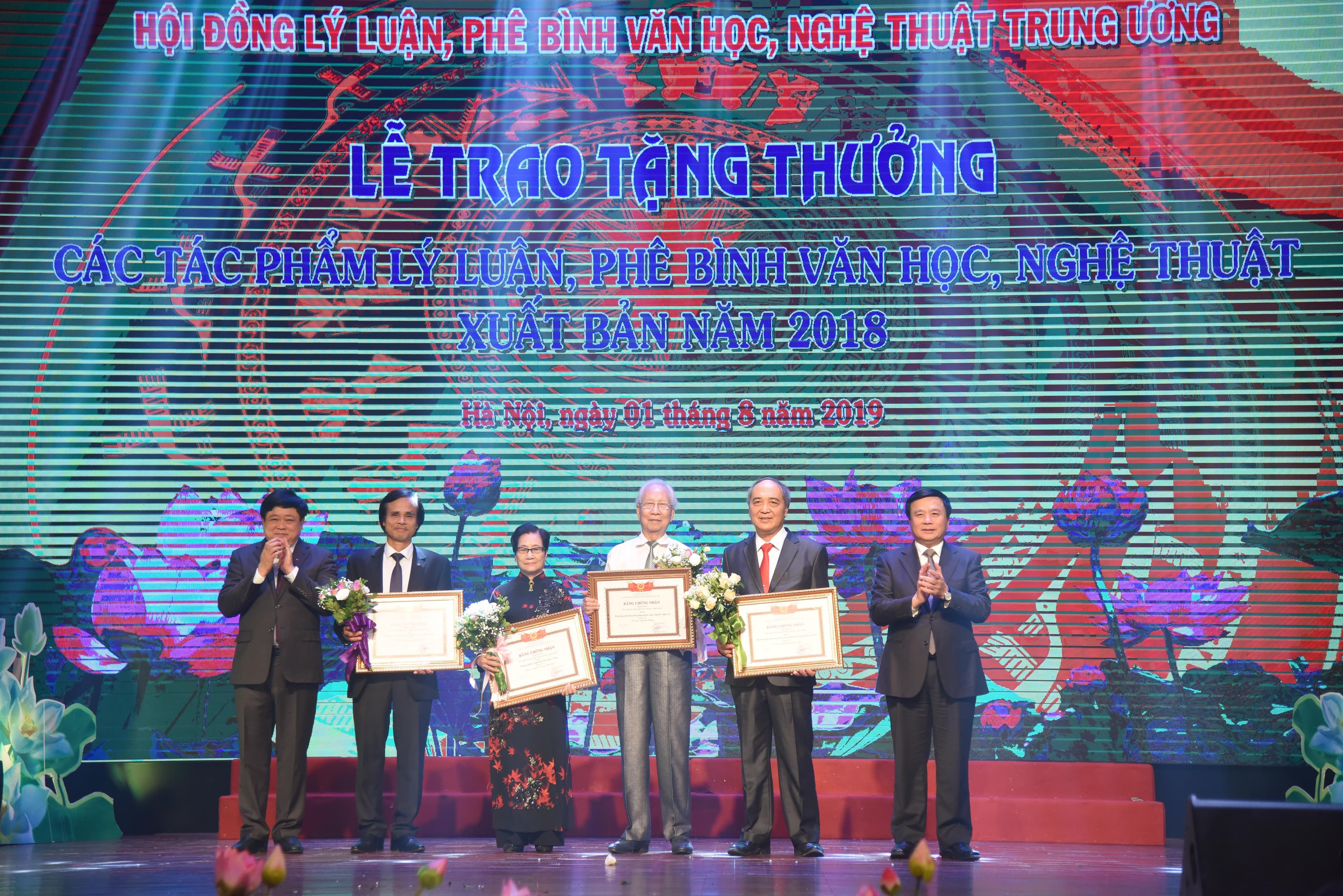 Chăm lo mới mong có quả ngọt