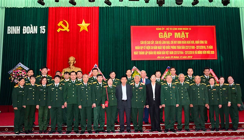Gặp mặt cán bộ cao cấp, cán bộ nghỉ hưu, nghỉ công tác