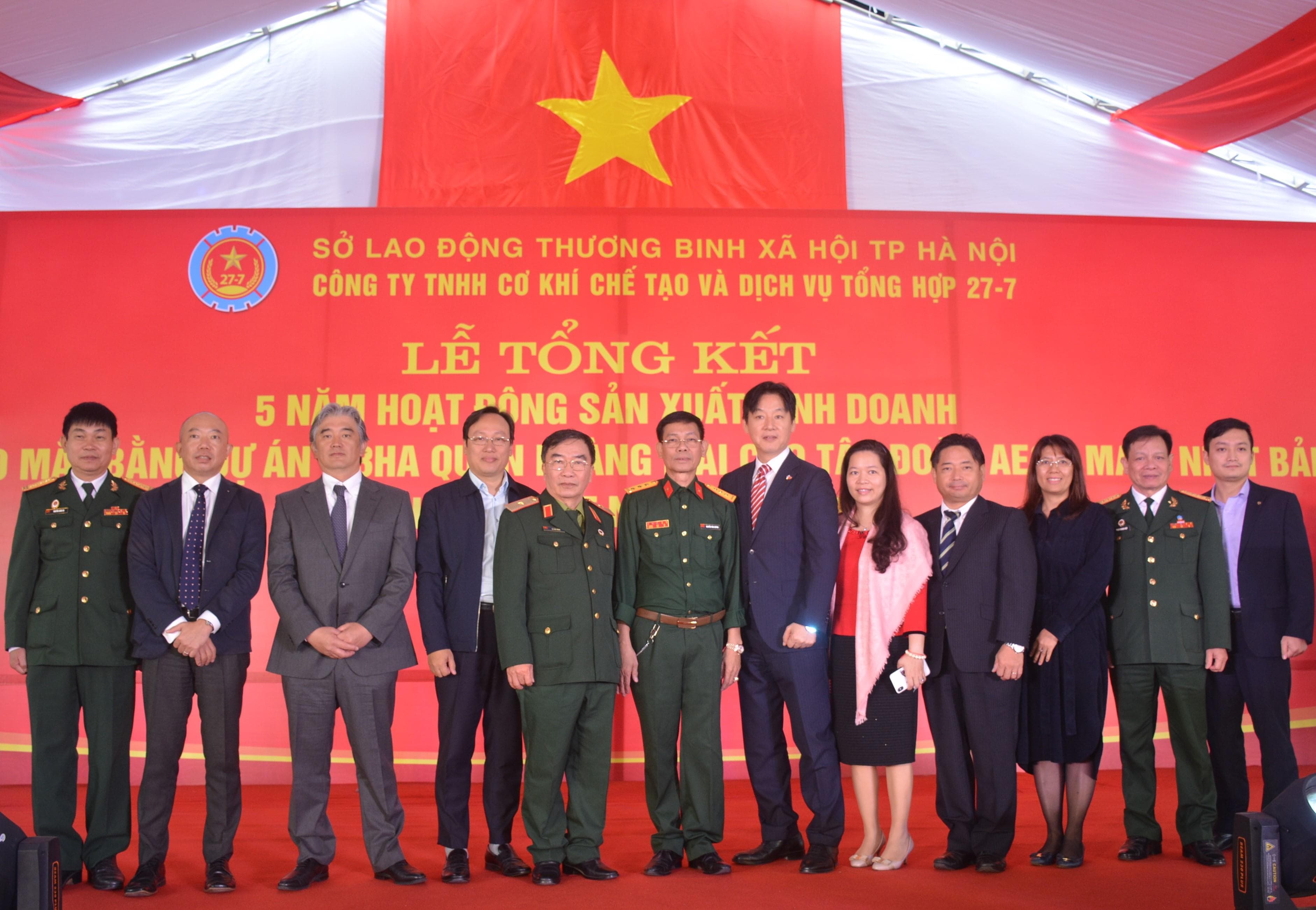 Tinh thần mới của Bộ đội Cụ Hồ