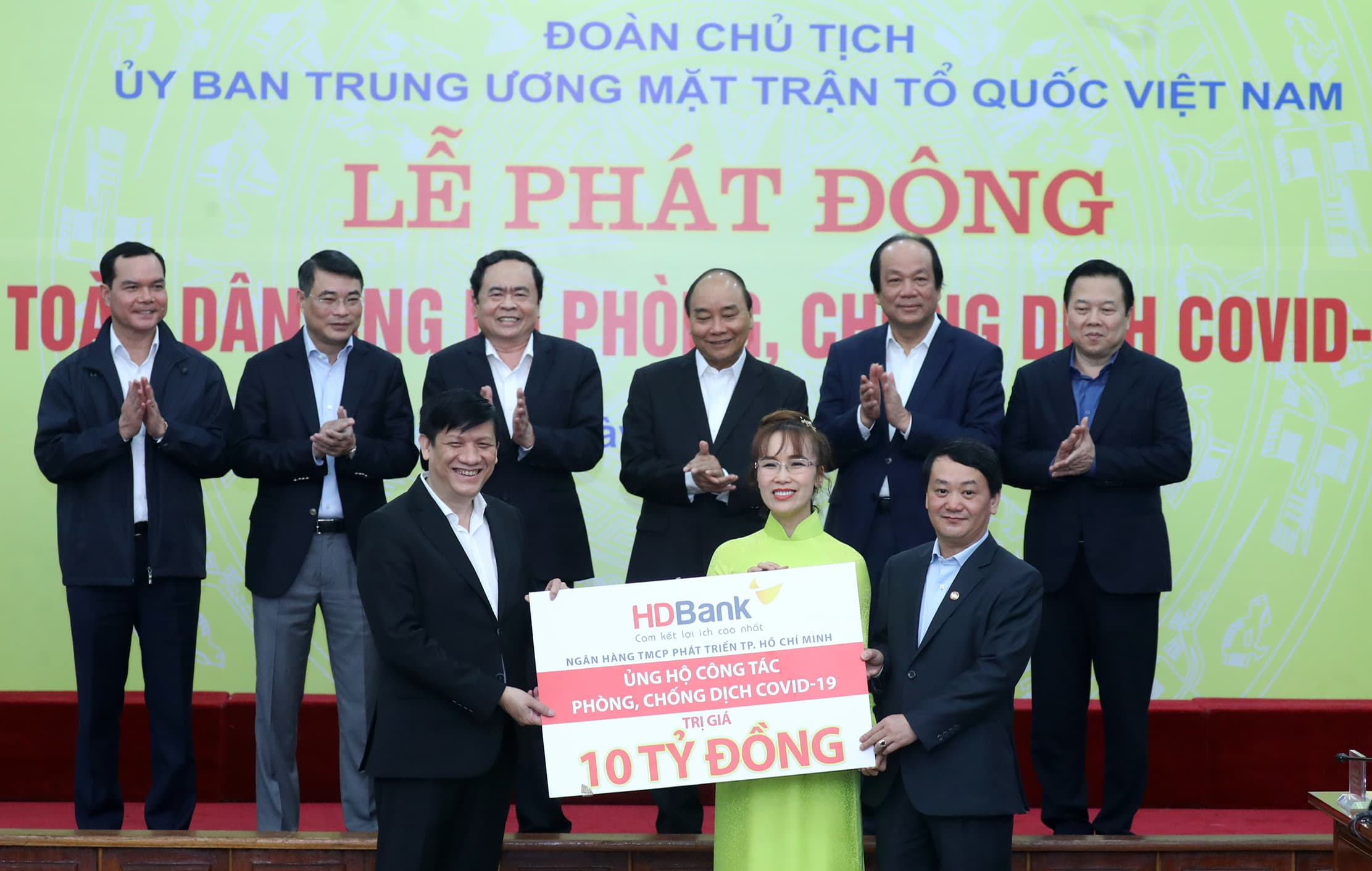 Các ngân hàng tặng 140 tỷ đồng ủng hộ công tác phòng, chống dịch Covid-19