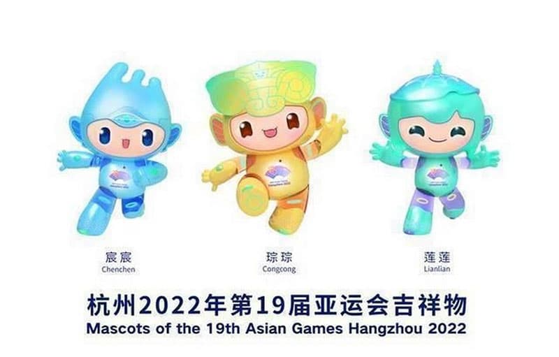 Công bố linh vật của Asian Games 2022
