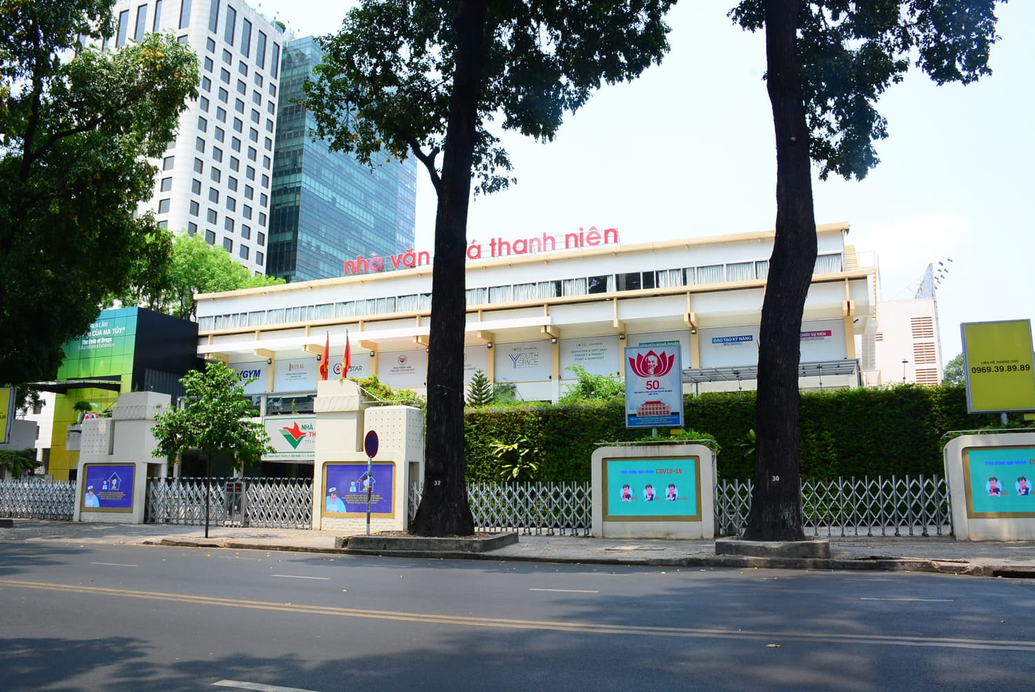 Điểm hẹn của tuổi trẻ ở số 4 Duy Tân