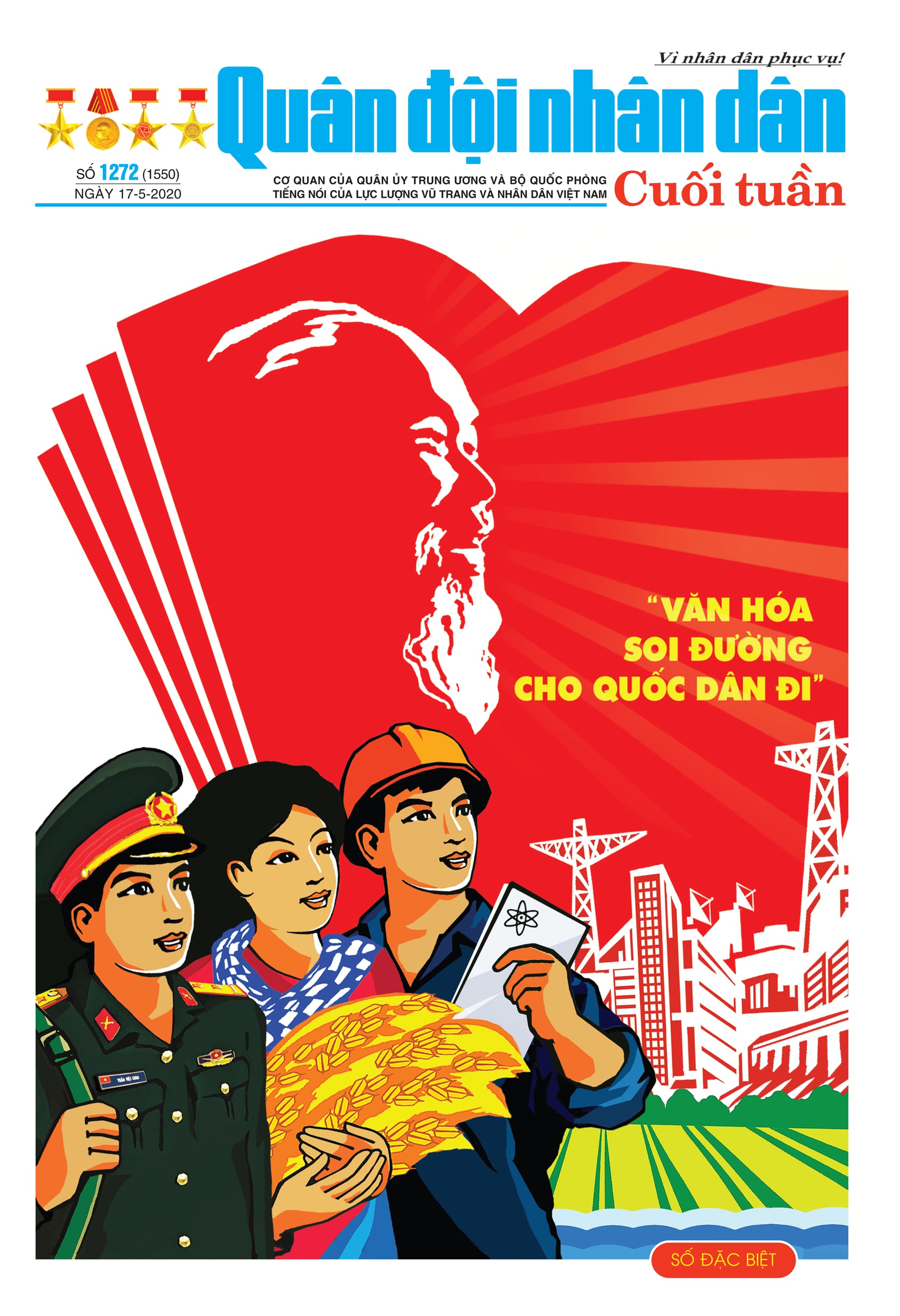 Kỷ niệm 130 năm Ngày sinh Chủ tịch Hồ Chí Minh