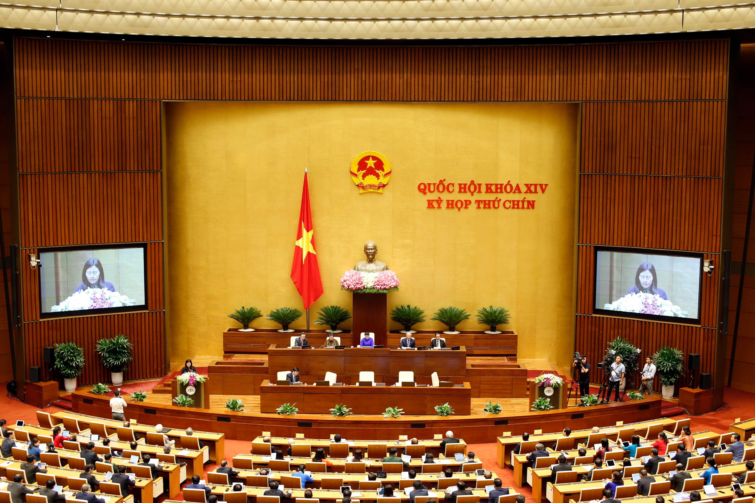 Kỳ họp thứ chín, Quốc hội khóa XIV thành công tốt đẹp