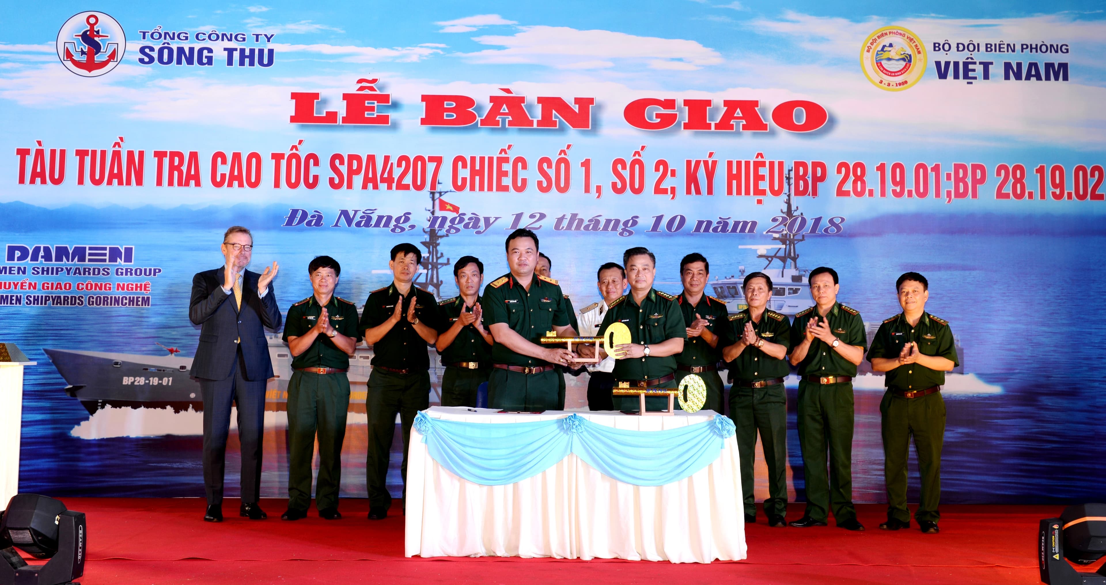 Bài 1: “Đi tắt đón đầu” công nghệ