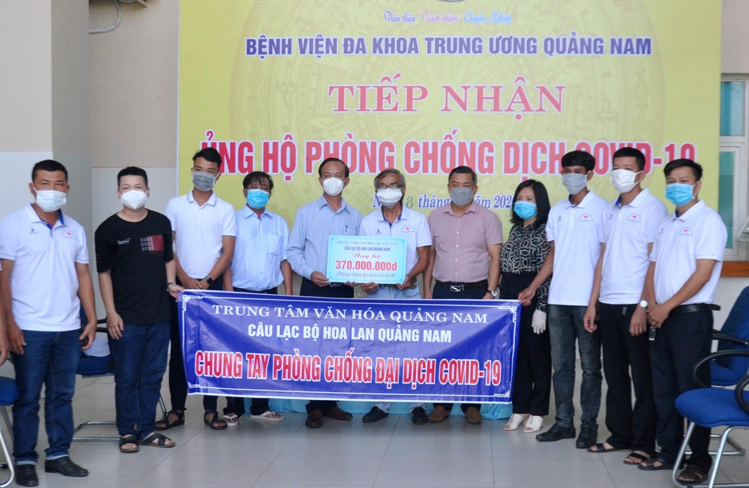 570 triệu đồng ủng hộ công tác phòng, chống dịch tại Quảng Nam