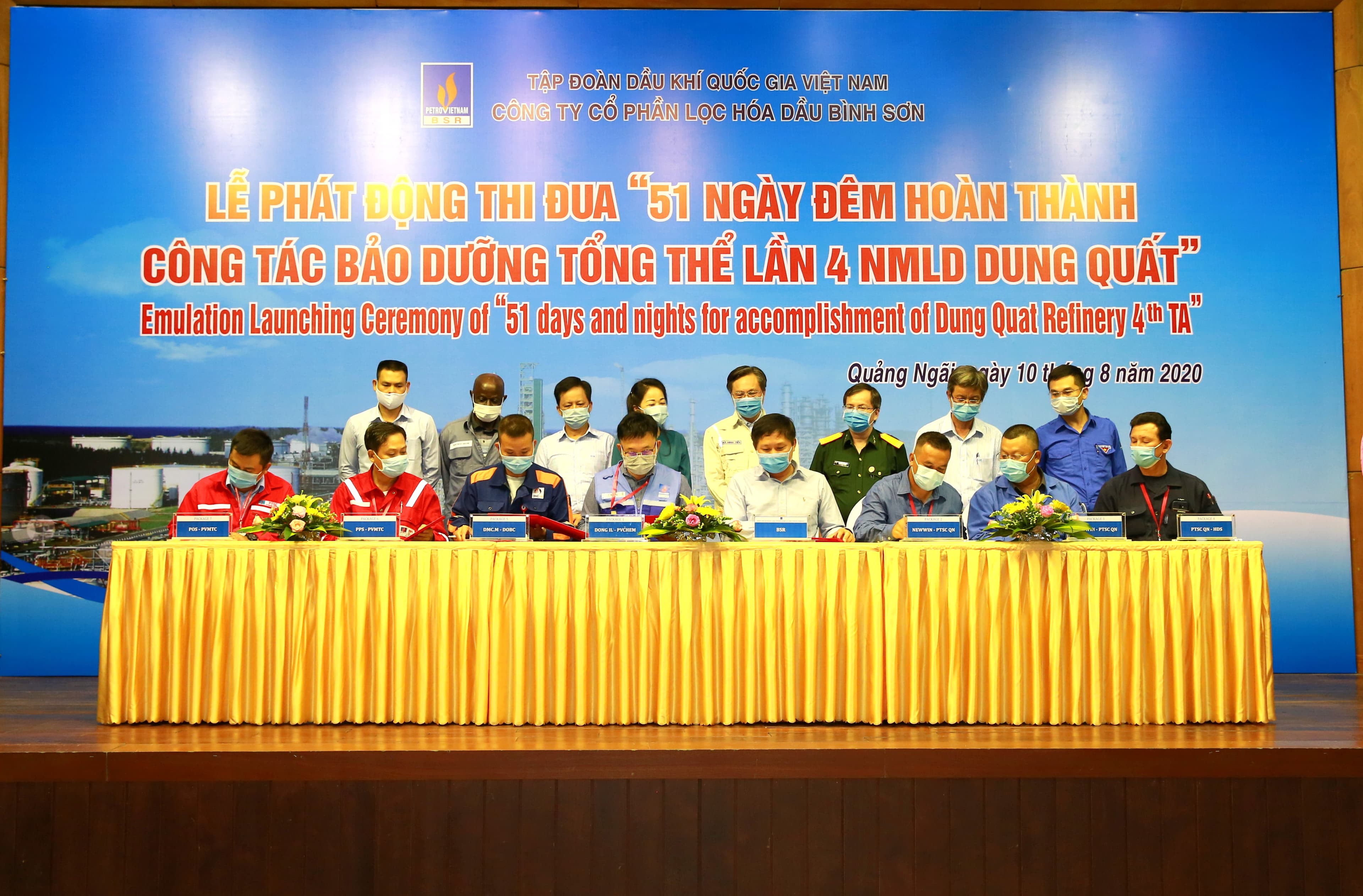 BSR phát động thi đua "51 ngày đêm hoàn thành công tác BDTT lần 4 NMLD Dung Quất"