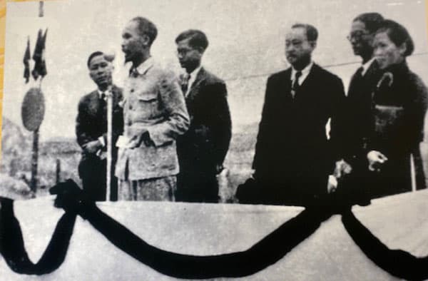 Trưng bày chuyên đề “Chủ tịch Hồ Chí Minh-Người sáng lập Nhà nước Việt Nam Dân chủ Cộng hòa”