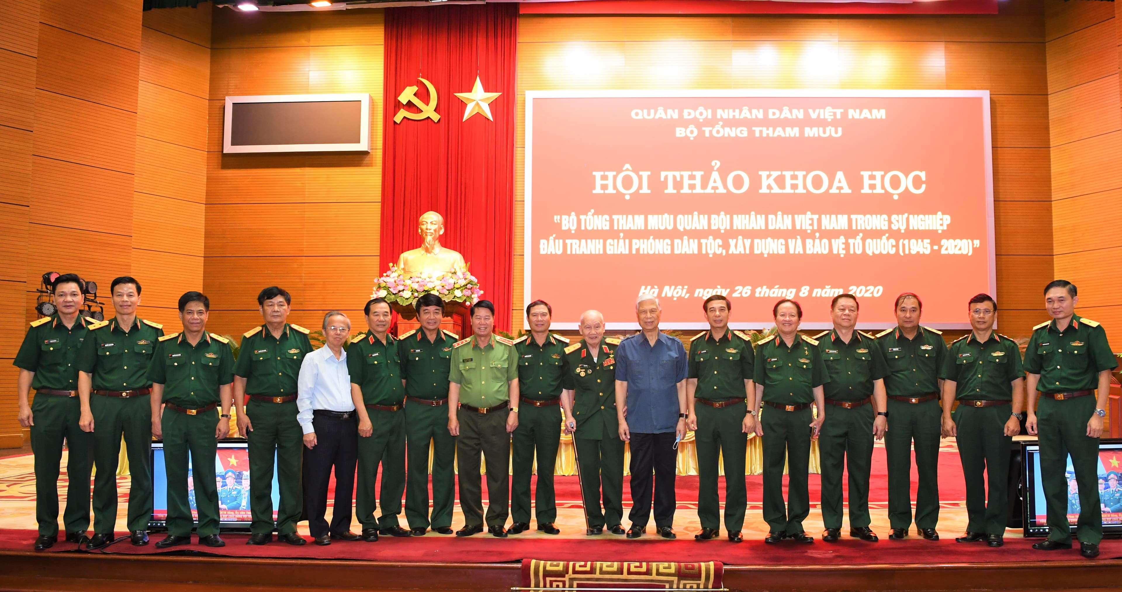 Làm sáng rõ vai trò, vị trí của cơ quan tham mưu chiến lược