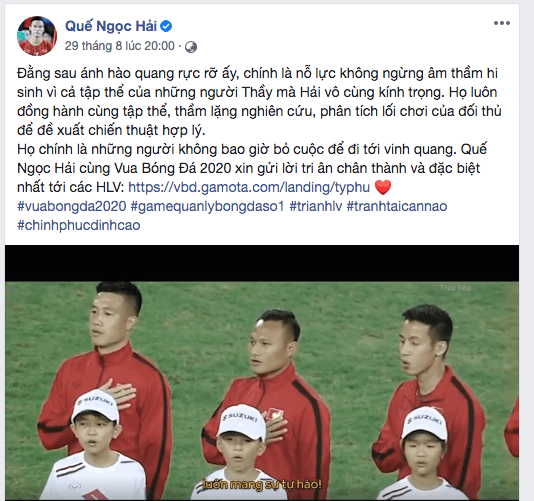 VFF lên tiếng bảo vệ hình ảnh tuyển Việt Nam khi Doanh nghiệp vi phạm bản quyền