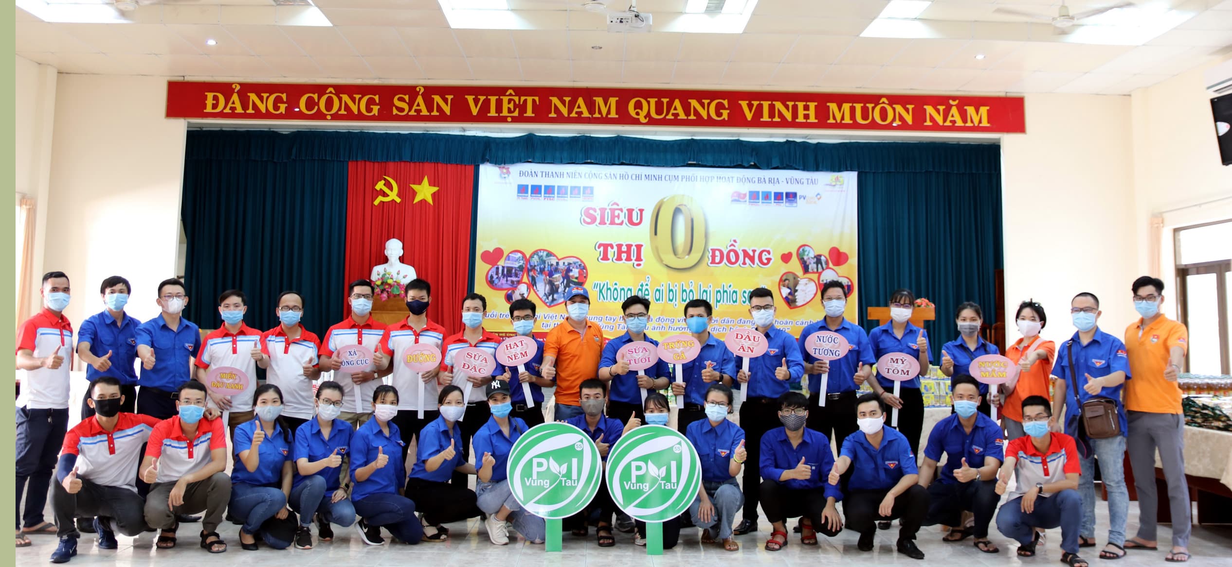 Đoàn Thanh niên PV GAS cụm BR-VT tích cực tham gia Chương trình “Siêu thị 0 đồng”