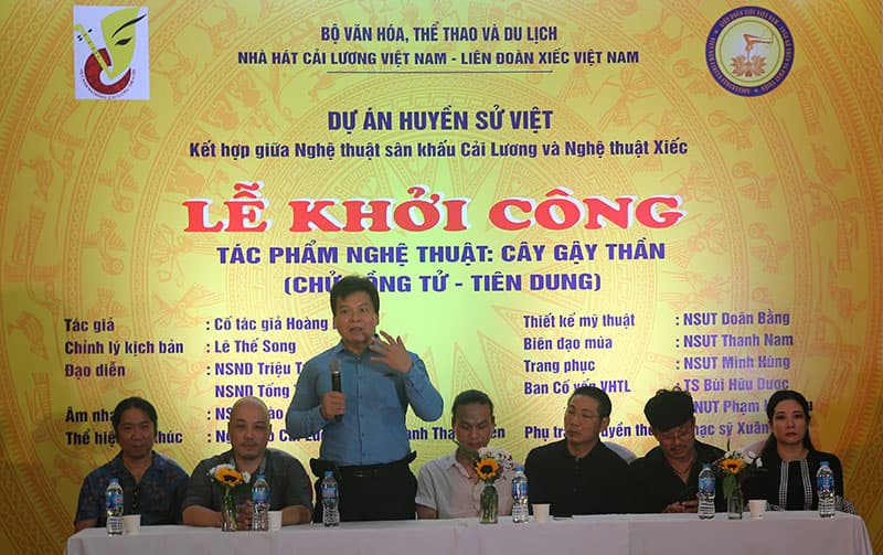 Khởi công dự án nghệ thuật kết hợp cải lương và xiếc